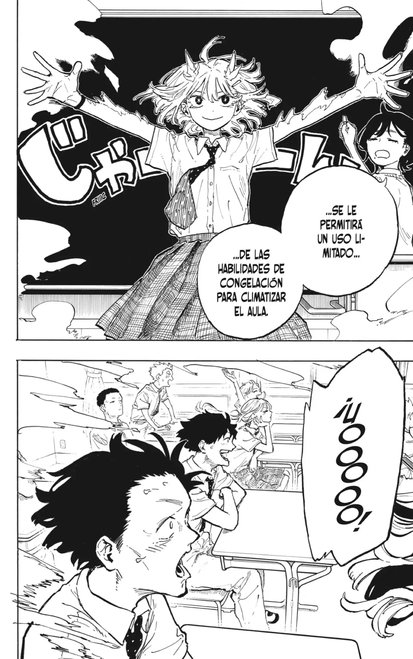 Read Ruri Dragon ES Manga Online