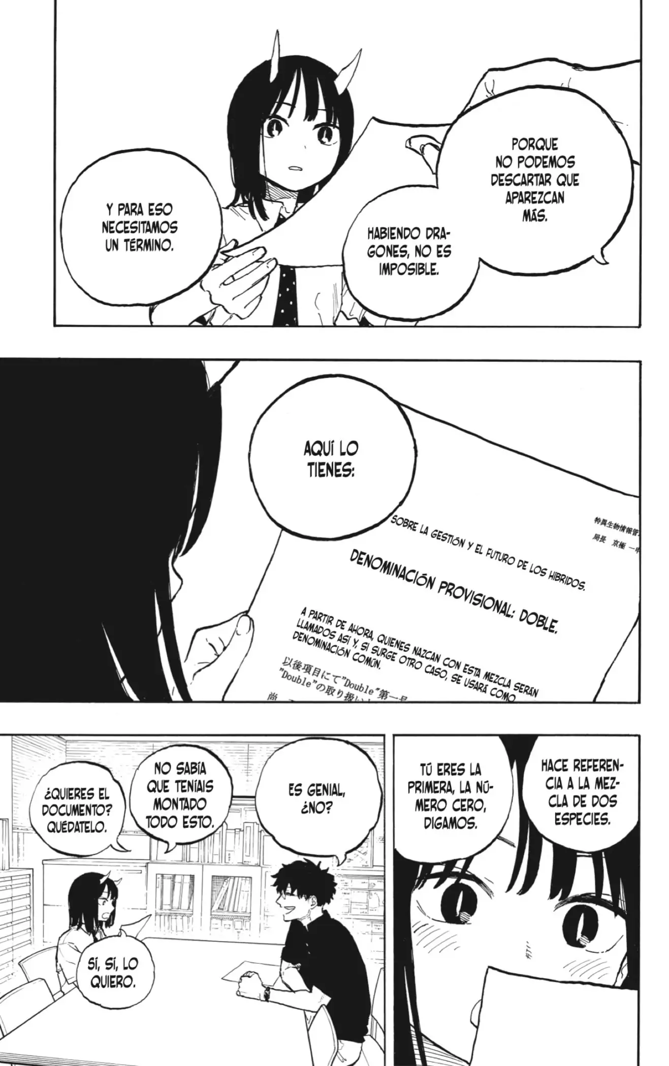 Read Ruri Dragon ES Manga Online