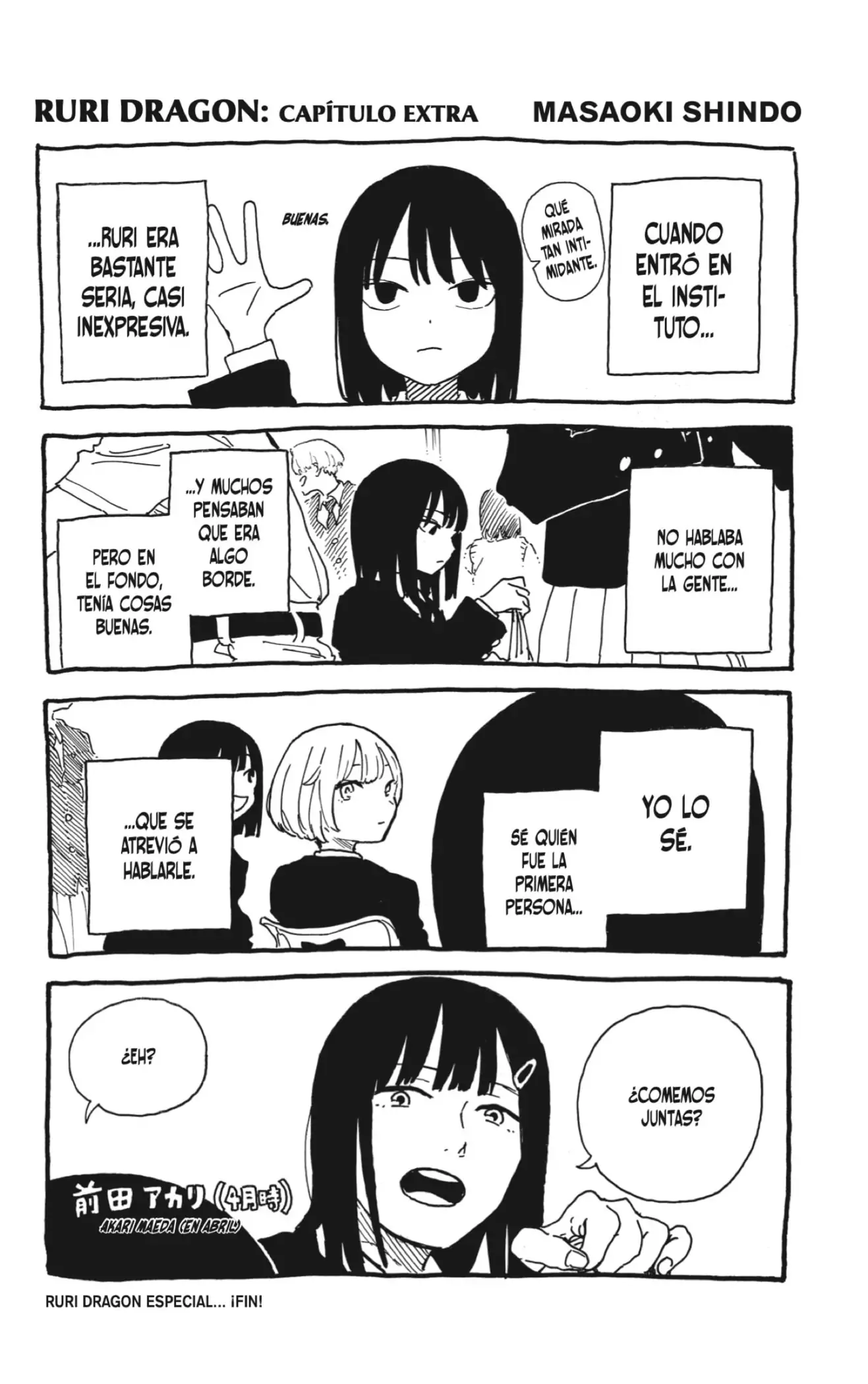 Read Ruri Dragon ES Manga Online