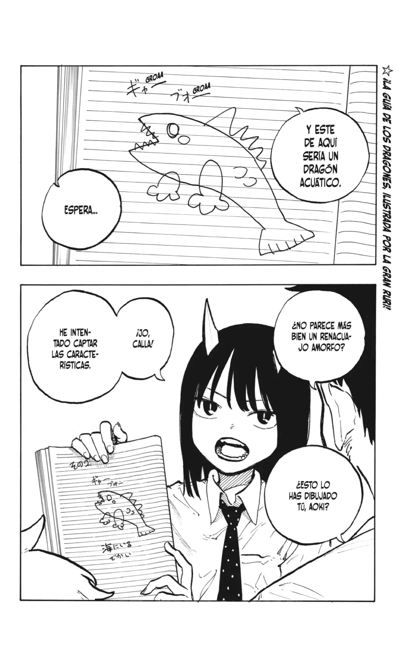 Read Ruri Dragon ES Manga Online