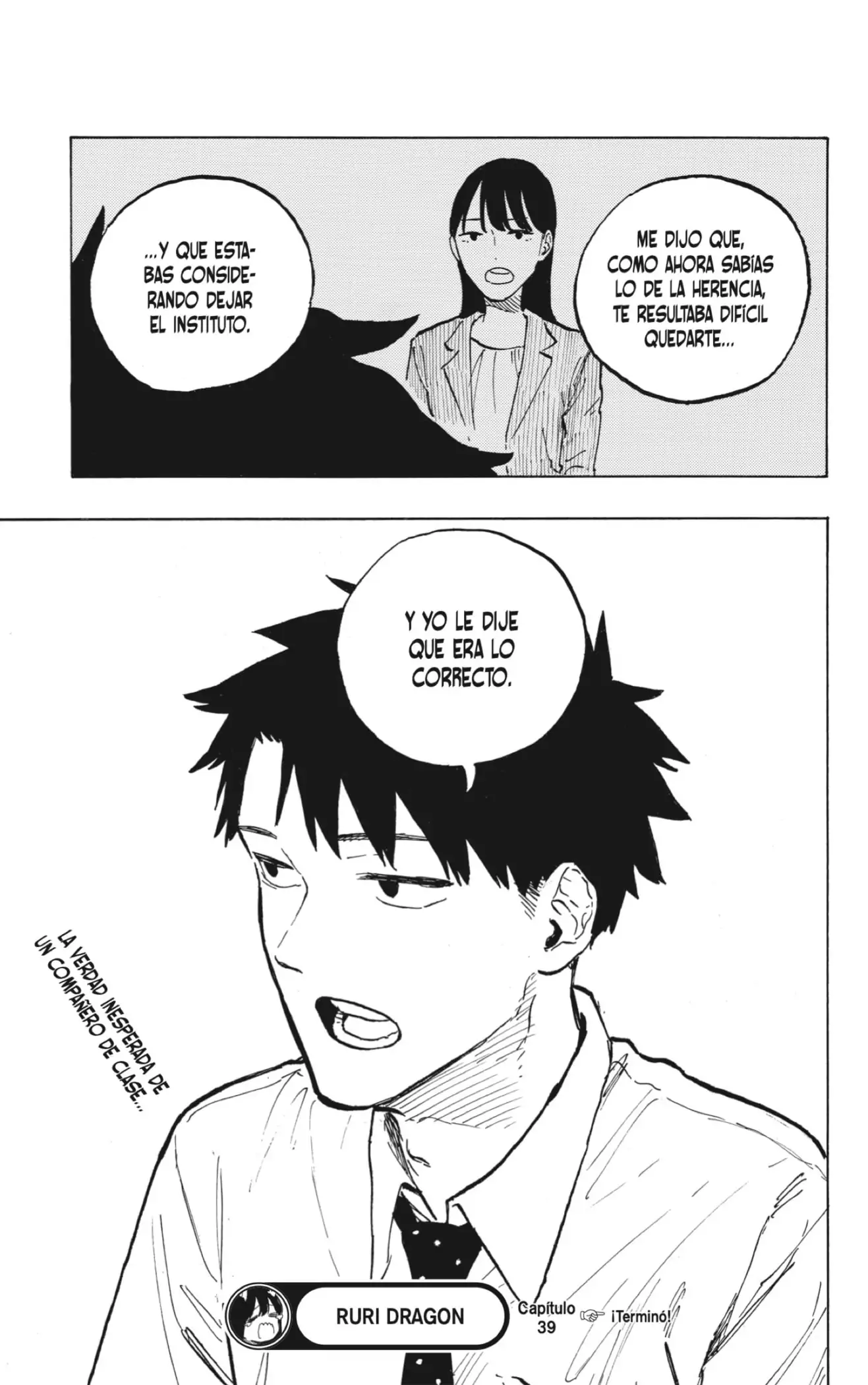 Read Ruri Dragon ES Manga Online