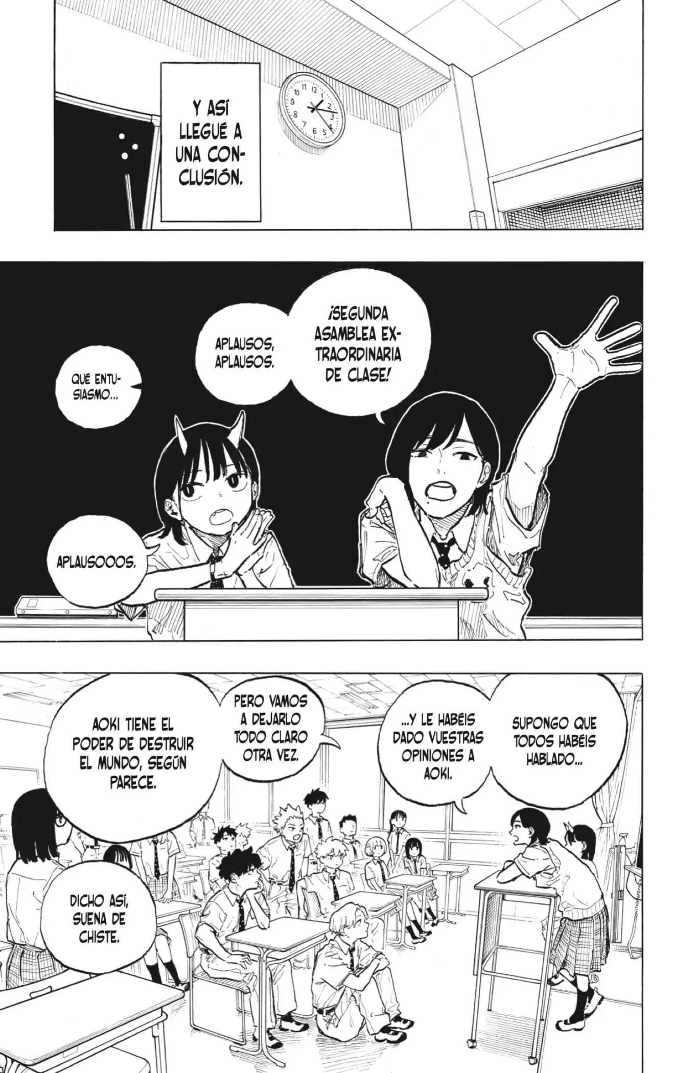 Read Ruri Dragon ES Manga Online