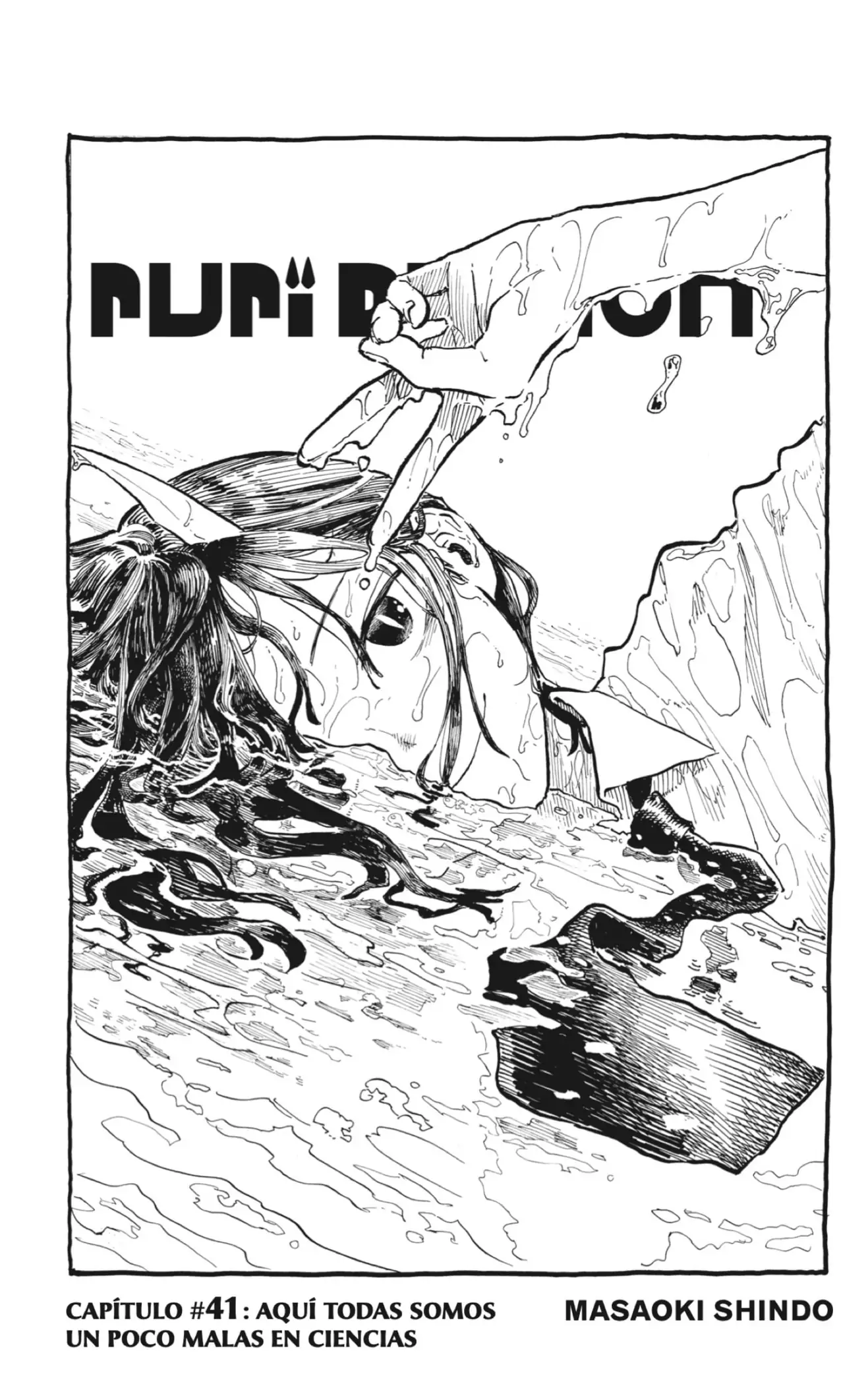 Read Ruri Dragon ES Manga Online