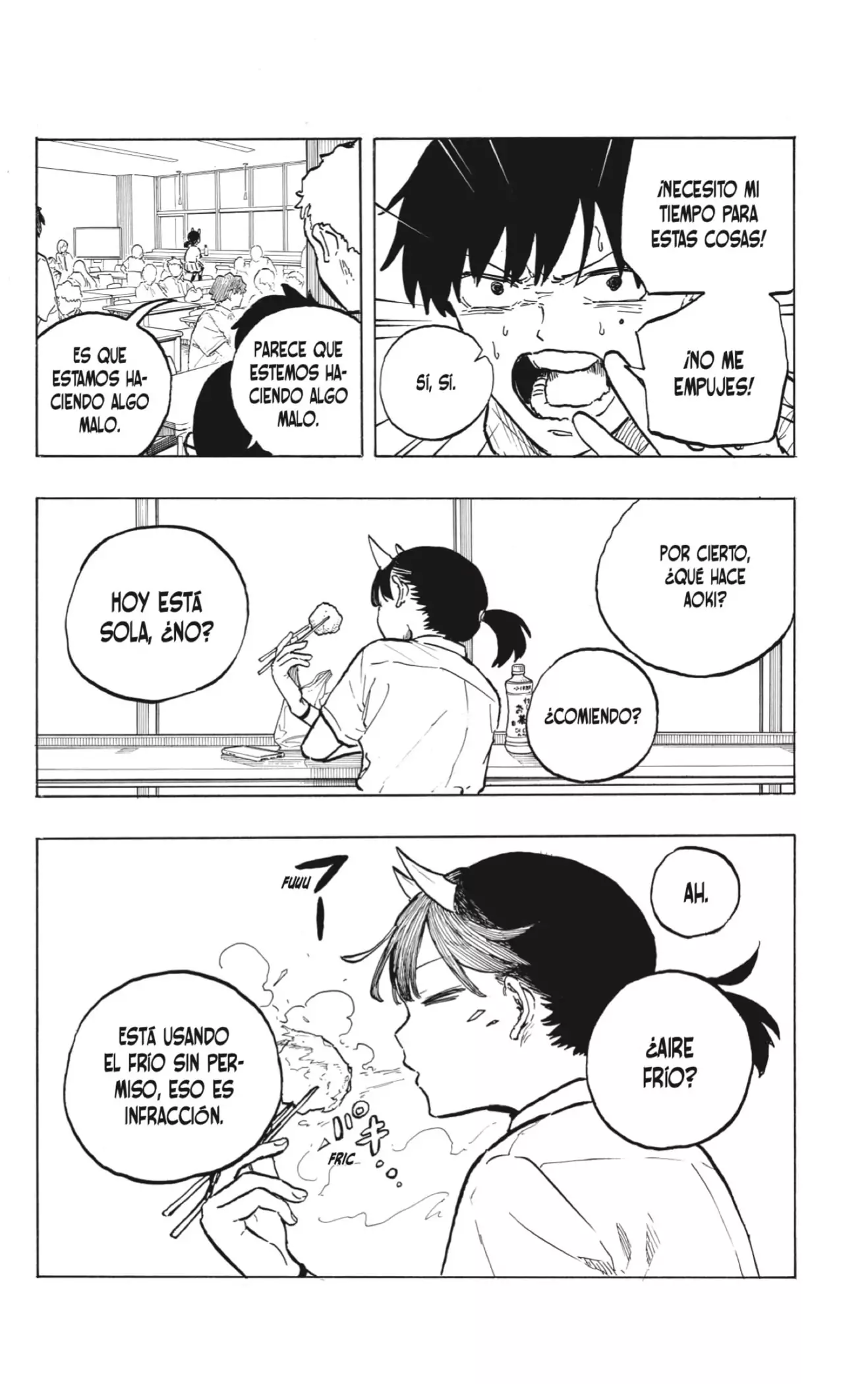 Read Ruri Dragon ES Manga Online