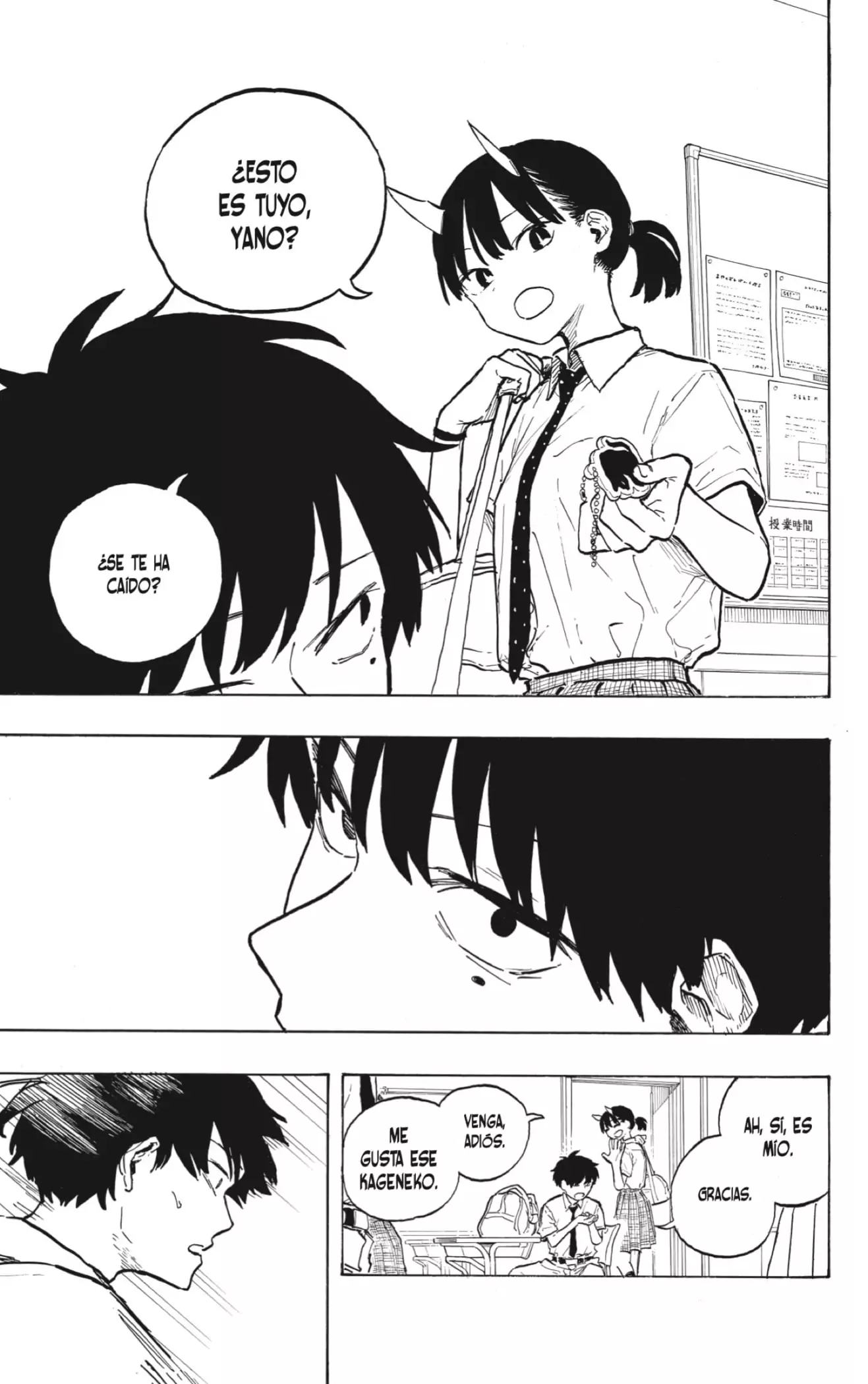 Read Ruri Dragon ES Manga Online