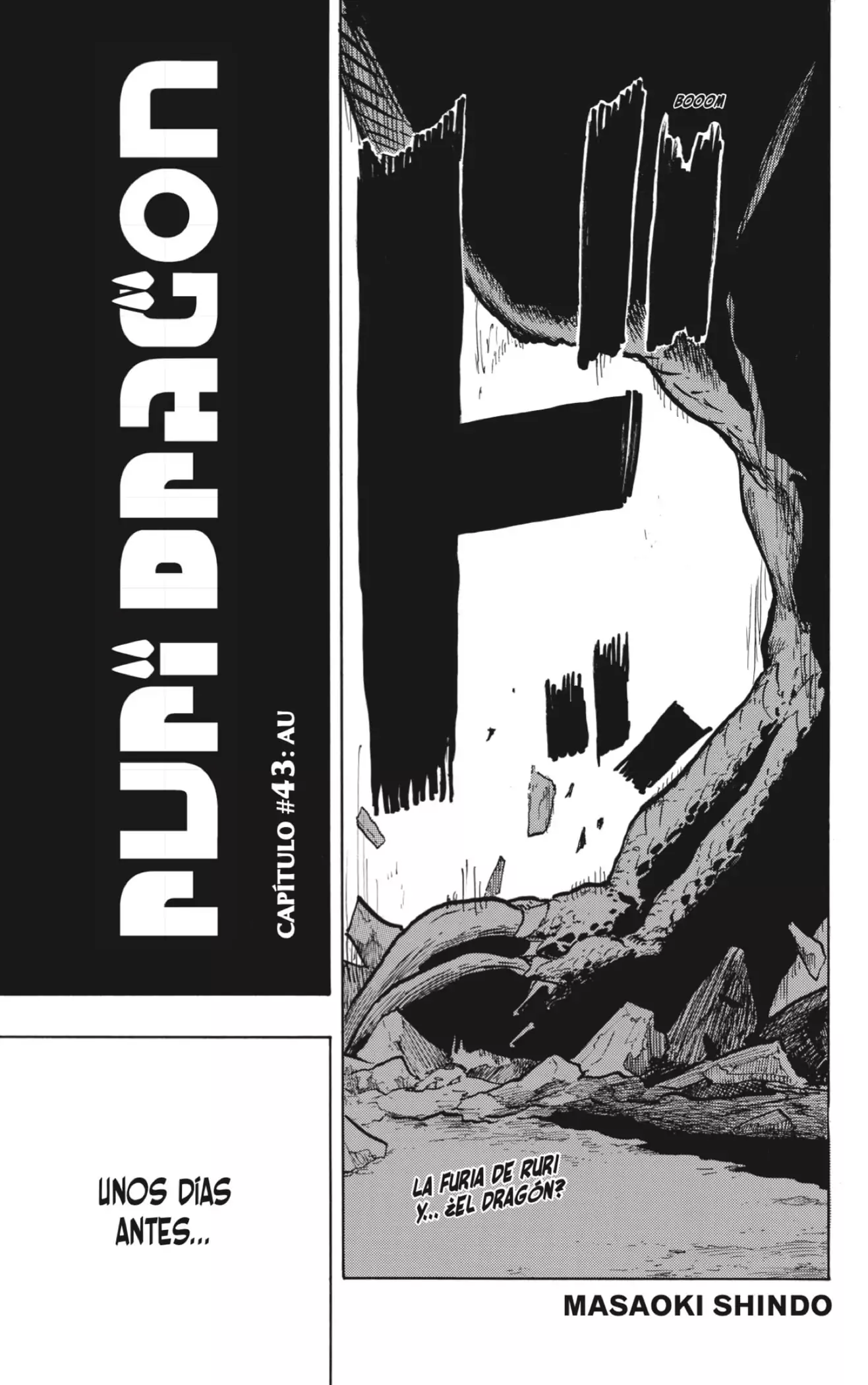 Read Ruri Dragon ES Manga Online