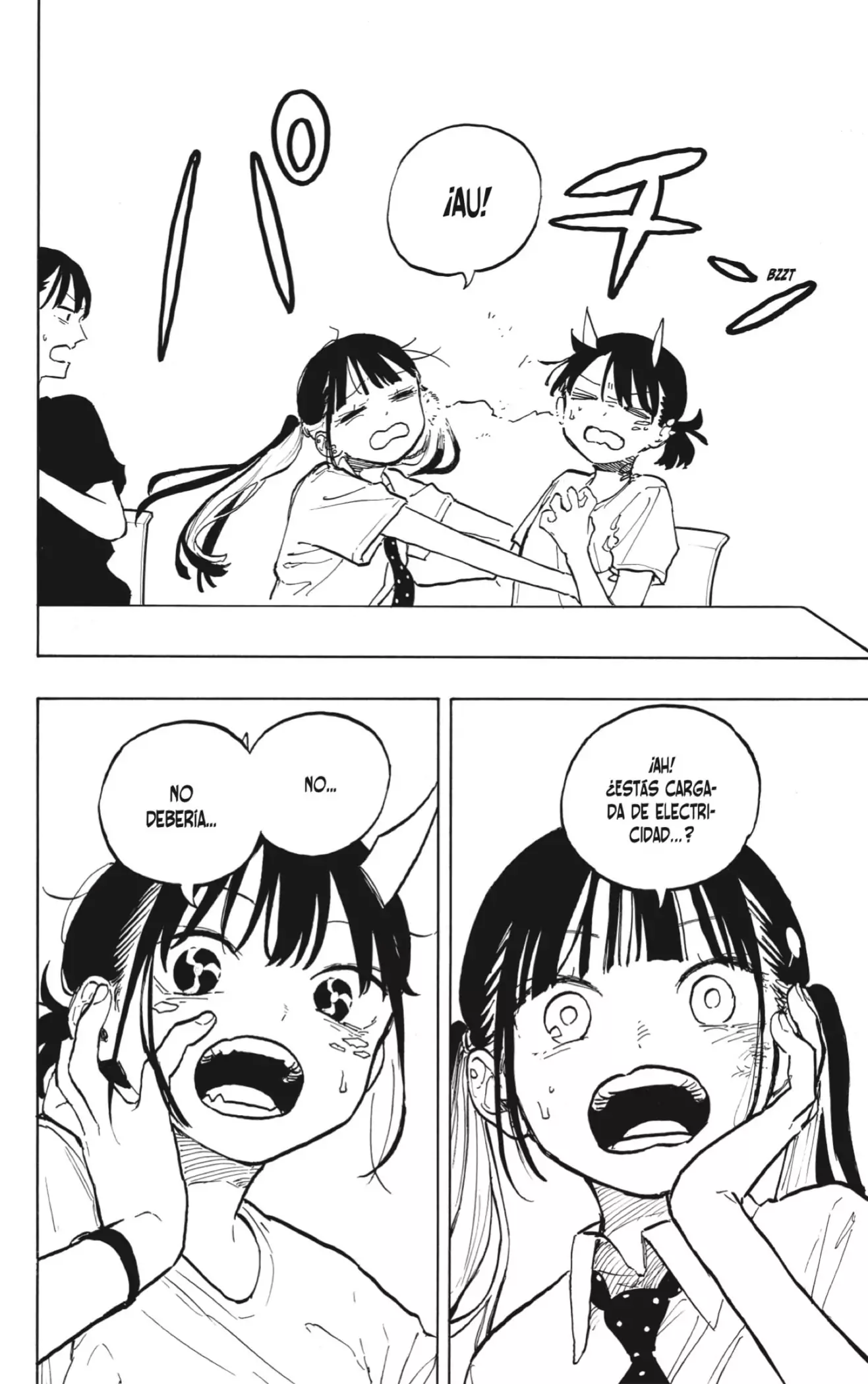 Read Ruri Dragon ES Manga Online