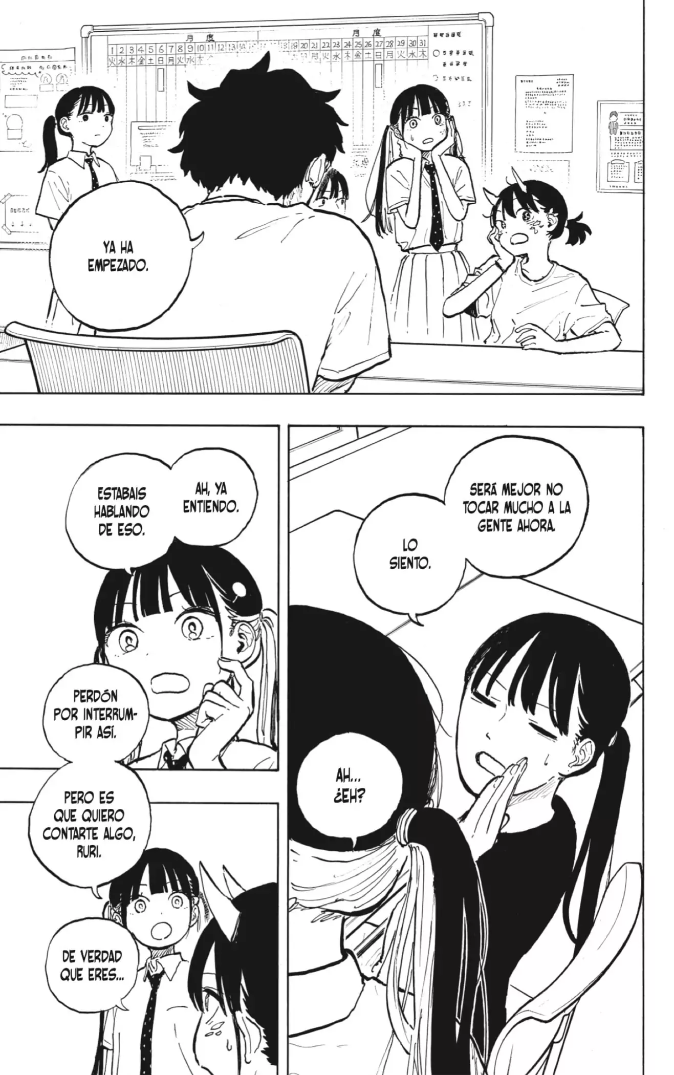 Read Ruri Dragon ES Manga Online