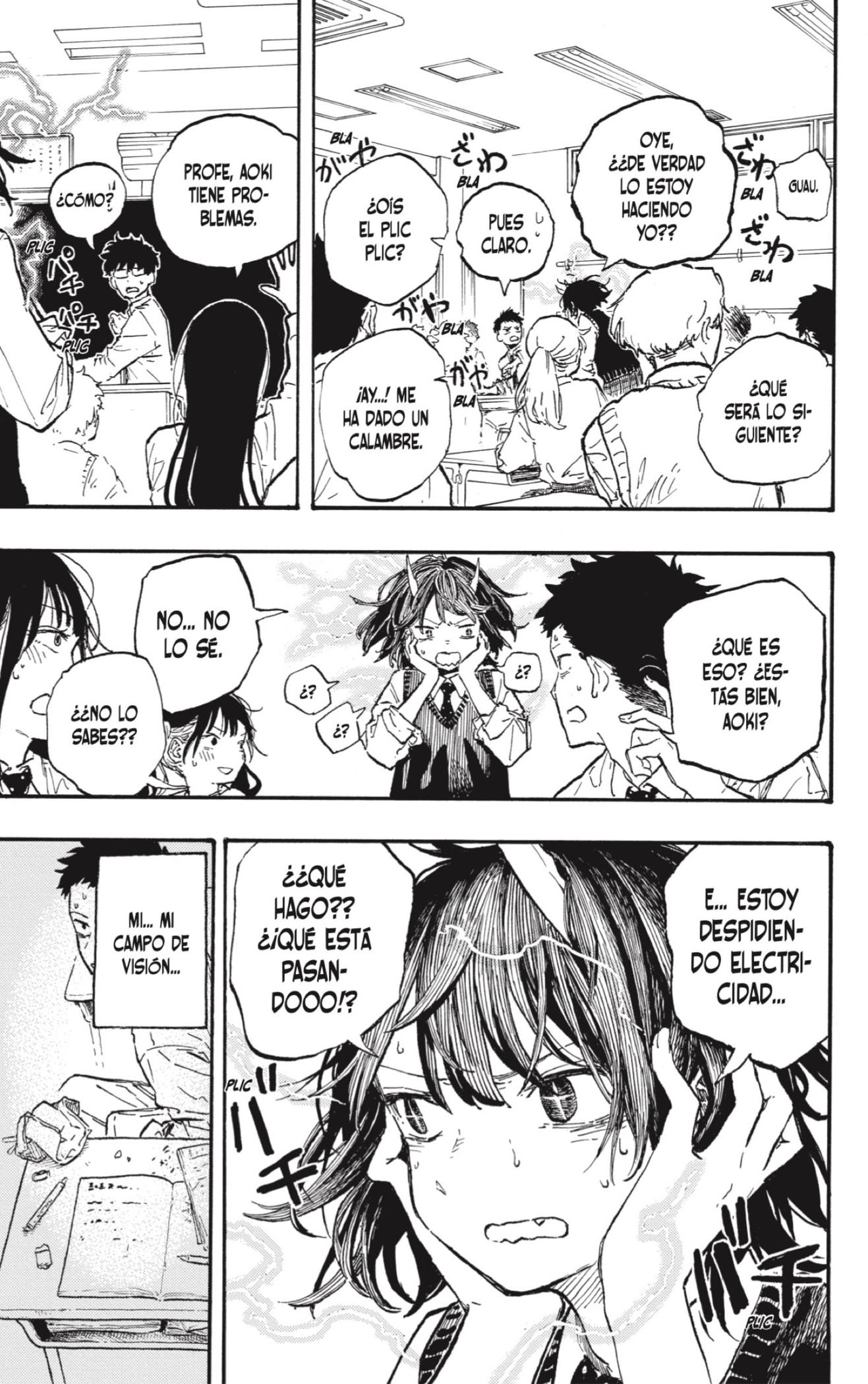 Read Ruri Dragon ES Manga Online