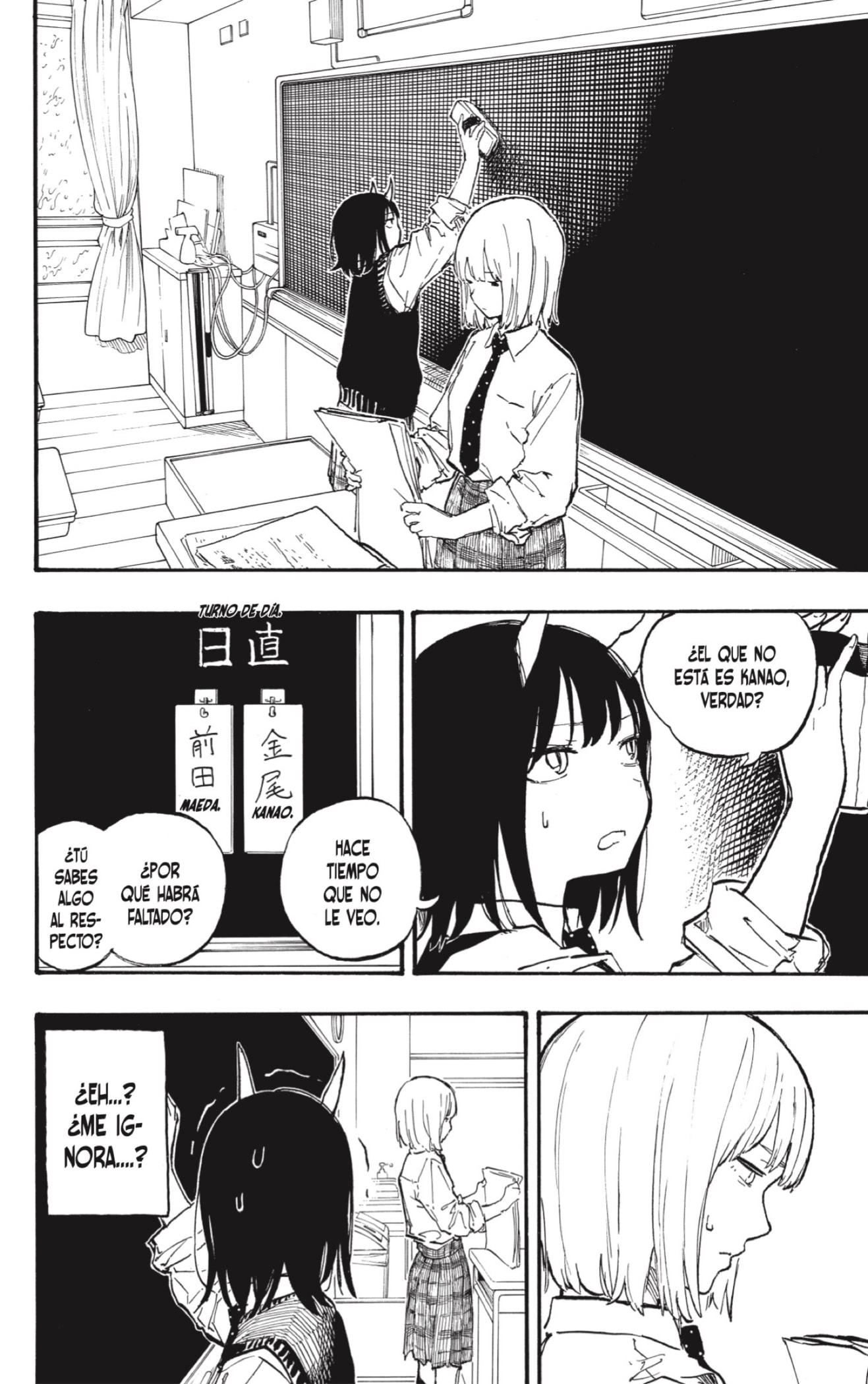 Read Ruri Dragon ES Manga Online