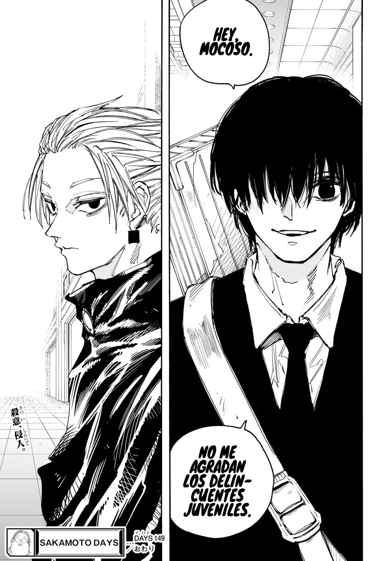 Read Sakamoto Days ES Manga Online