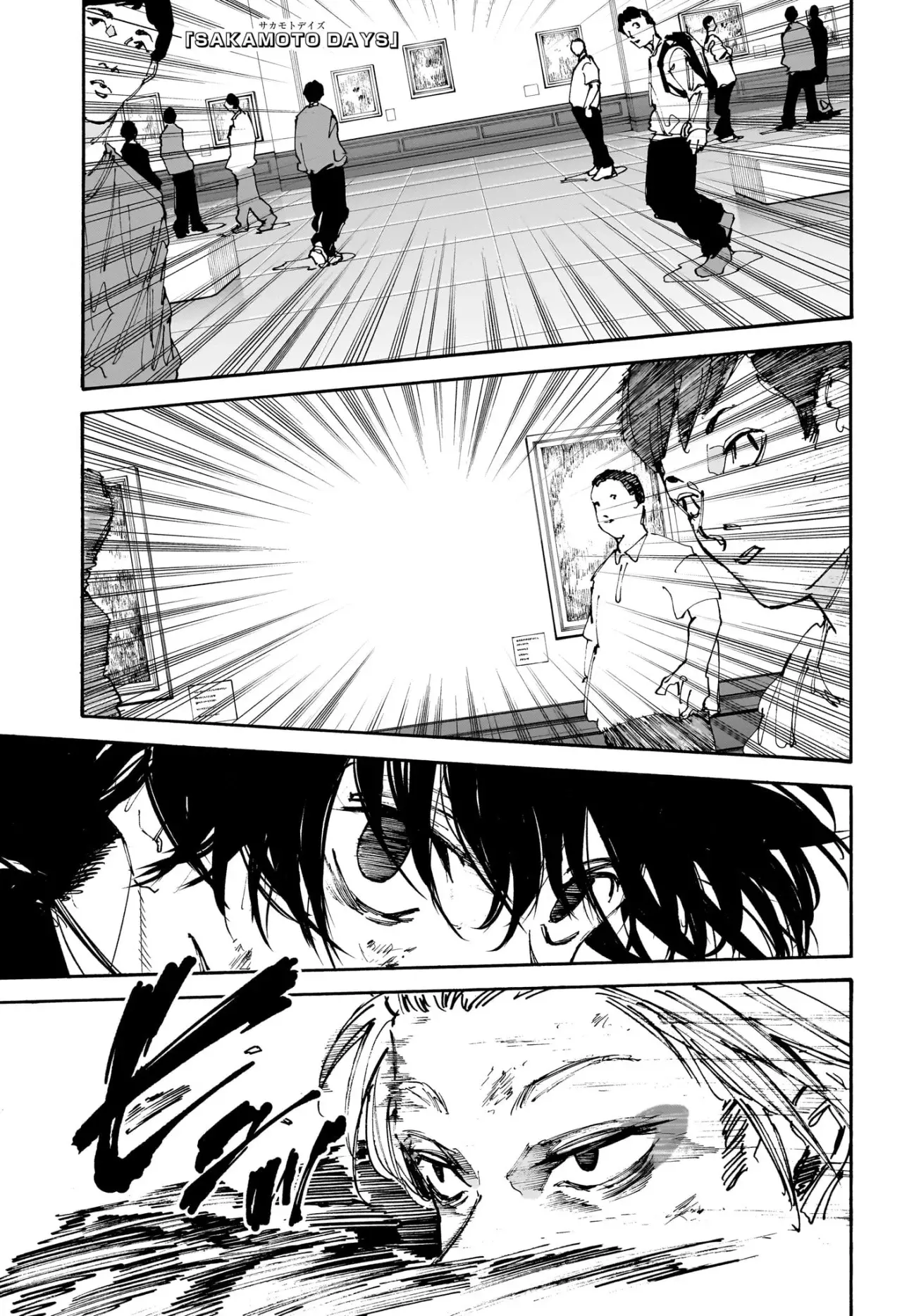 Read Sakamoto Days ES Manga Online