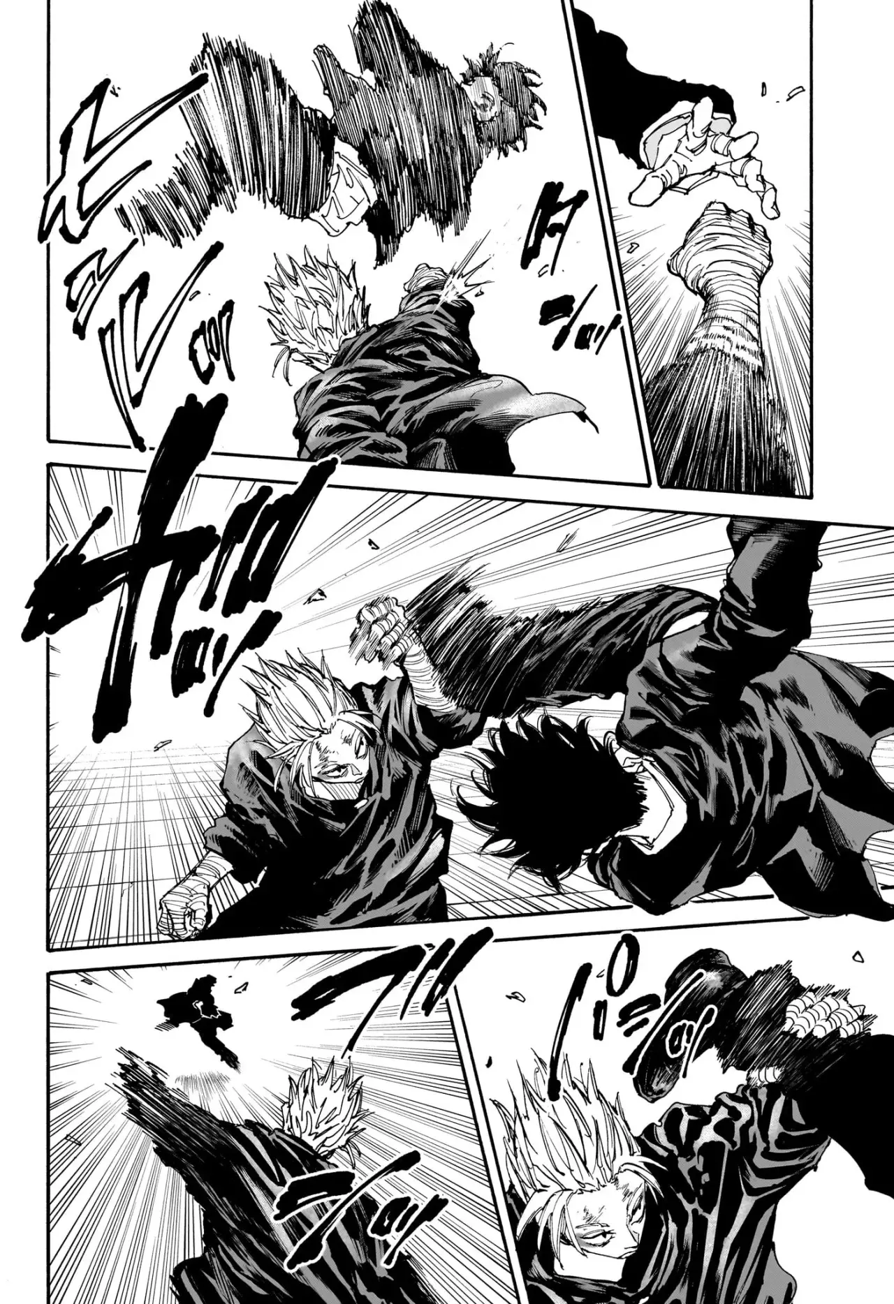 Read Sakamoto Days ES Manga Online