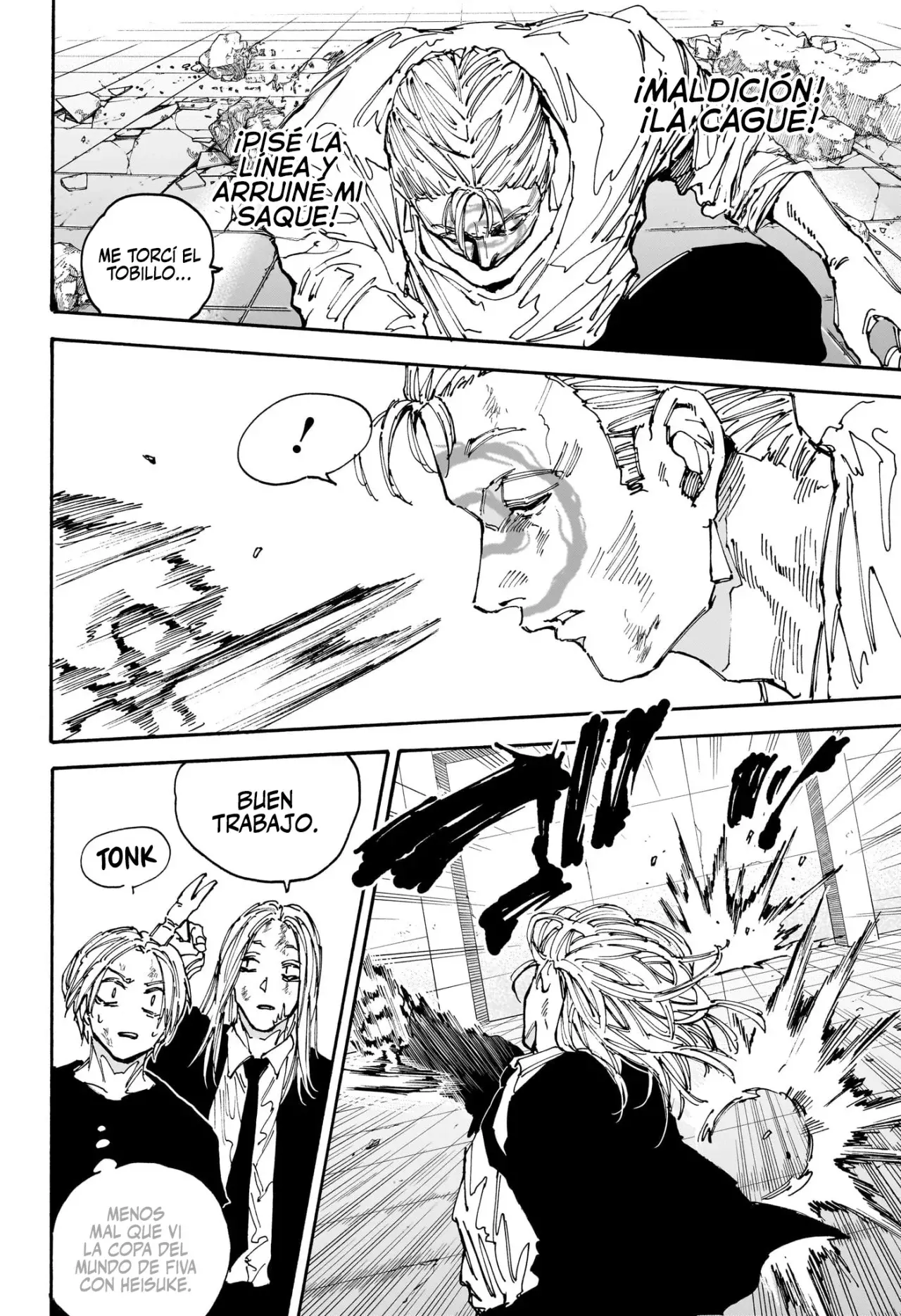 Read Sakamoto Days ES Manga Online