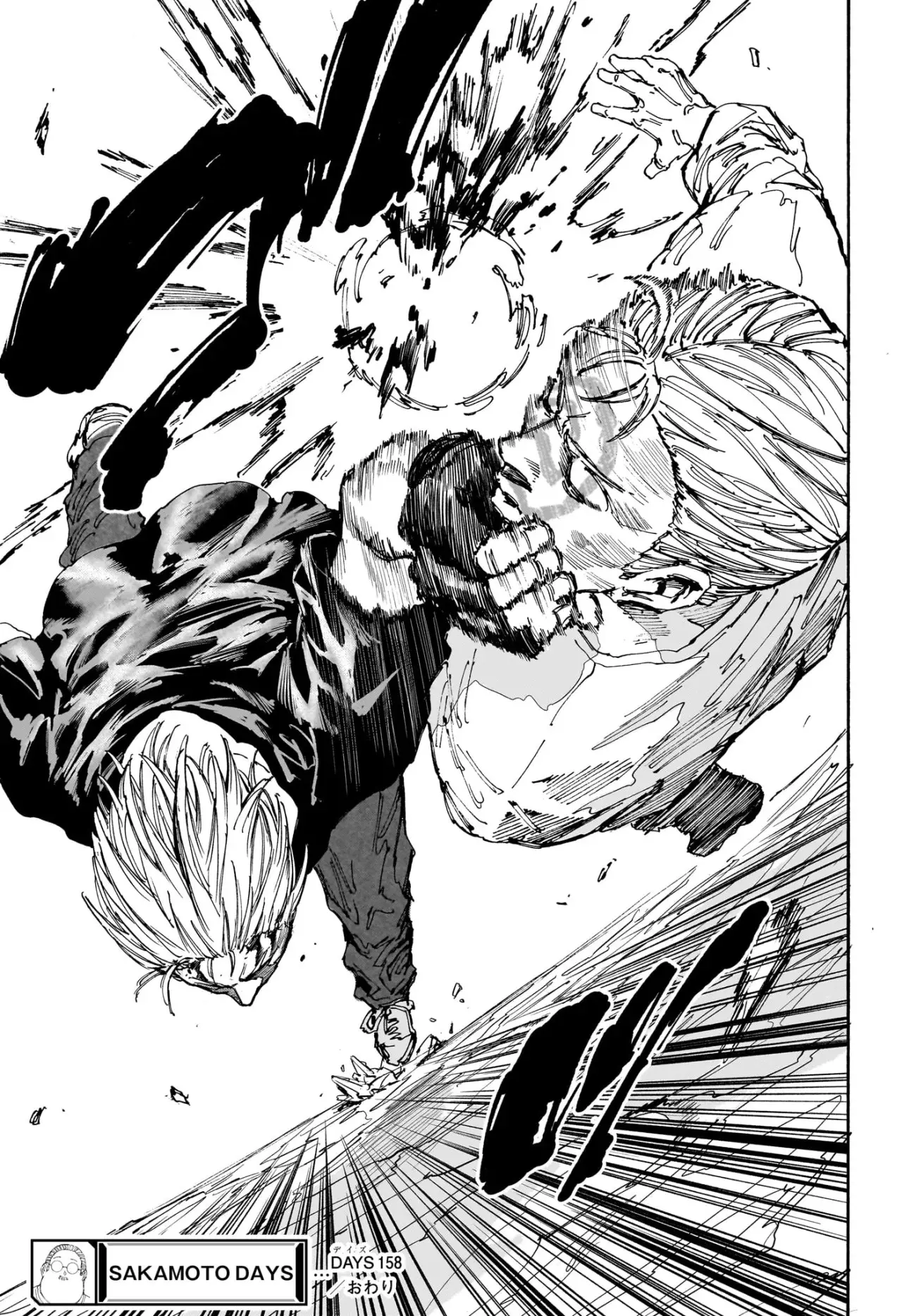 Read Sakamoto Days ES Manga Online