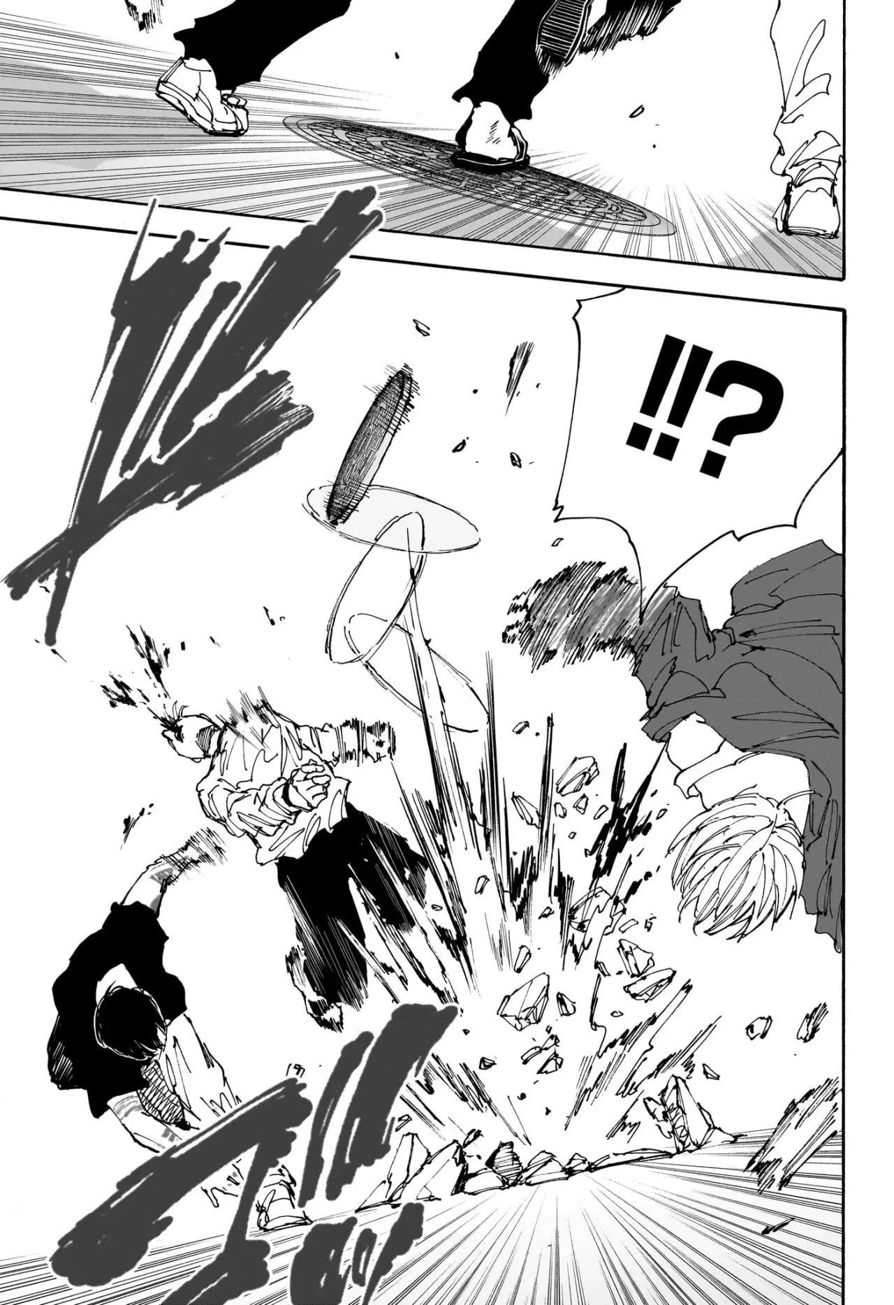 Read Sakamoto Days ES Manga Online