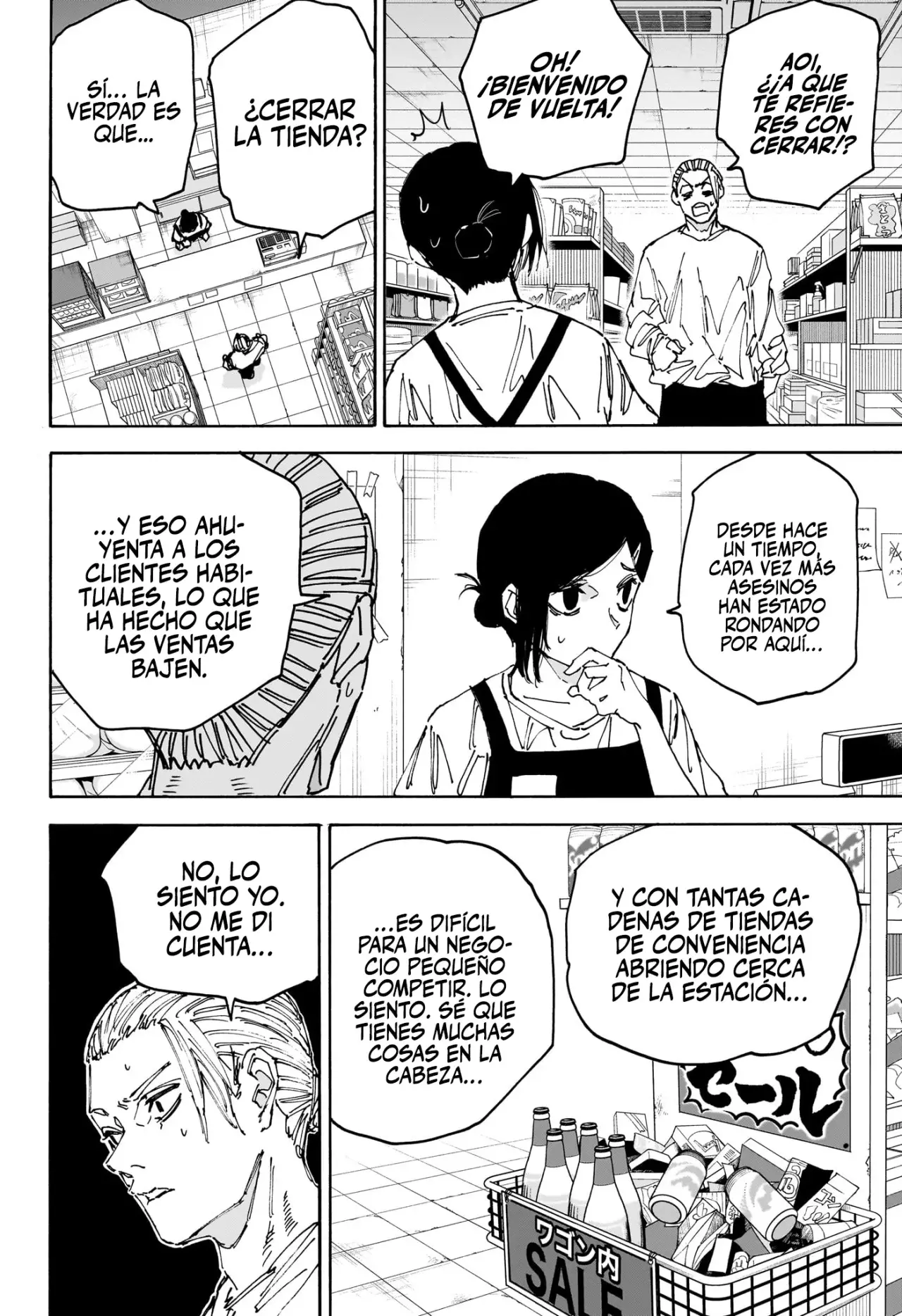 Read Sakamoto Days ES Manga Online