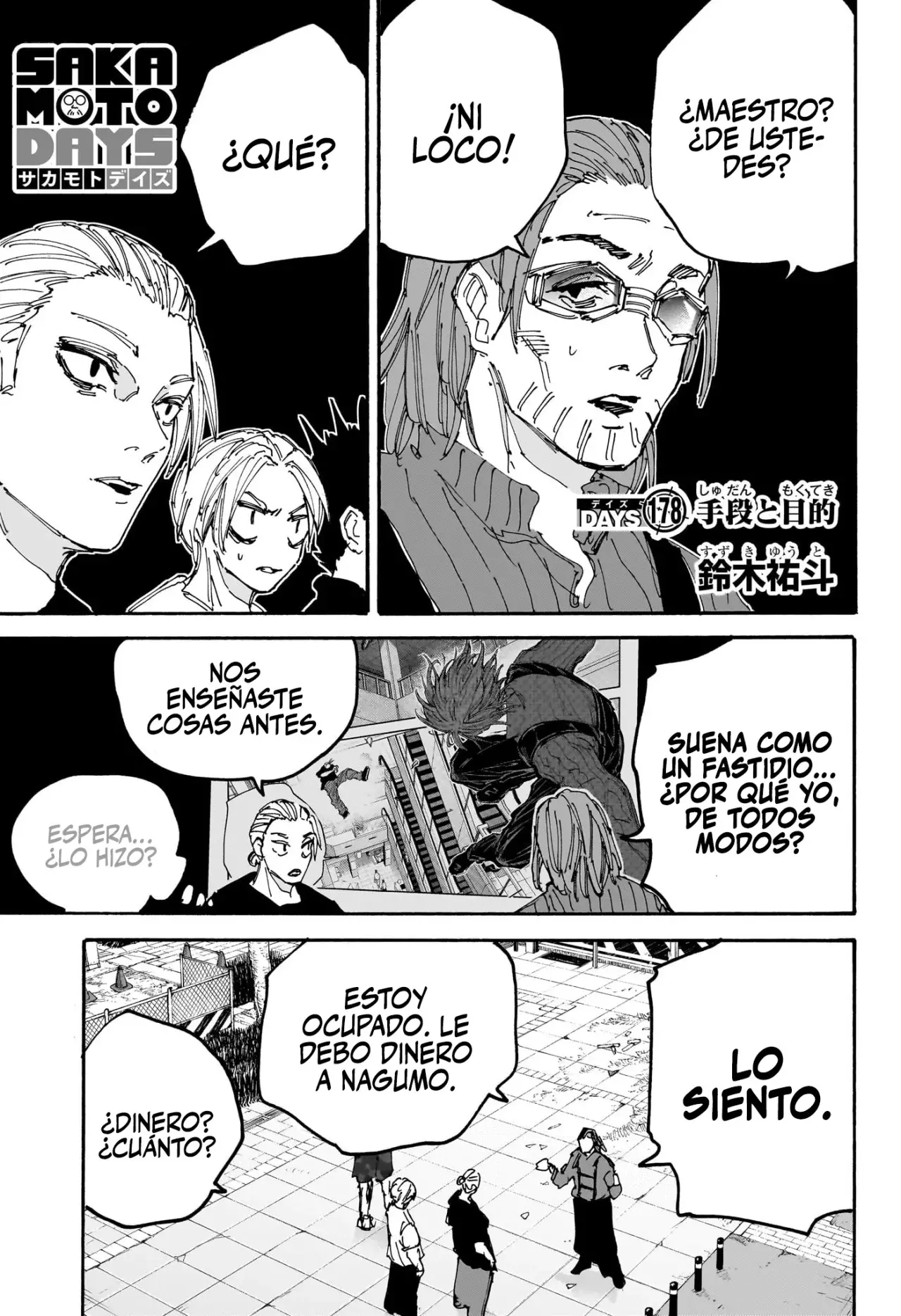 Read Sakamoto Days ES Manga Online