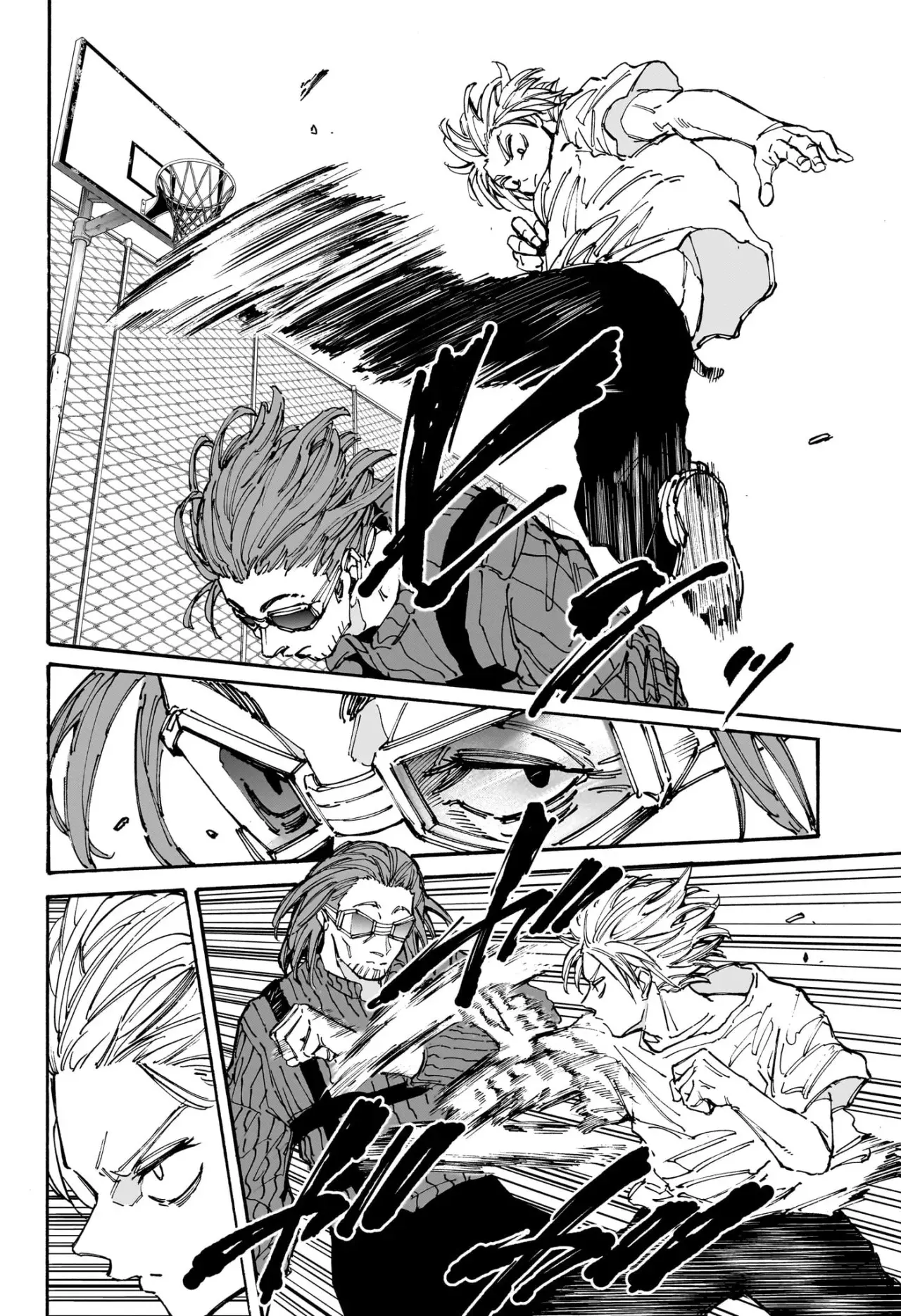 Read Sakamoto Days ES Manga Online