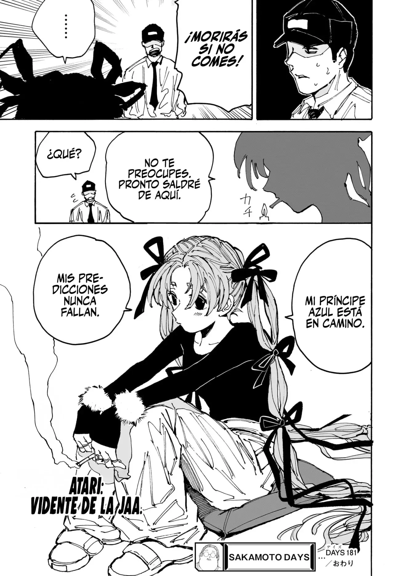 Read Sakamoto Days ES Manga Online