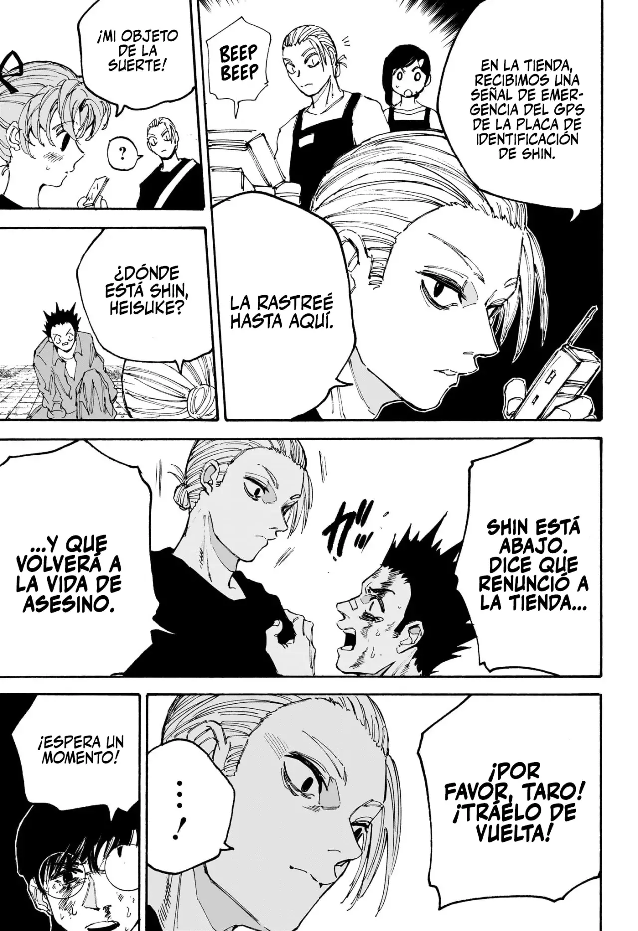 Read Sakamoto Days ES Manga Online