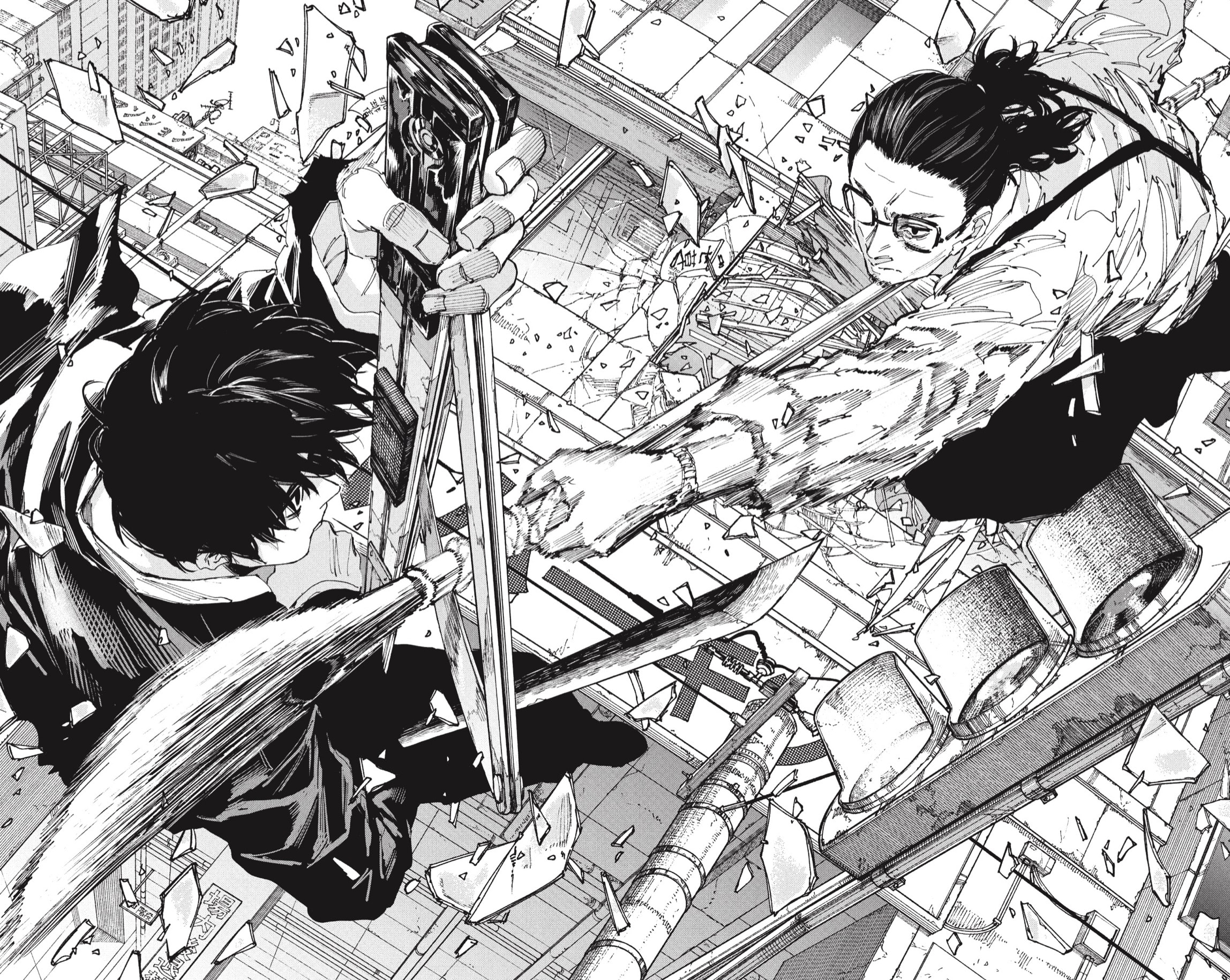 Read Sakamoto Days ES Manga Online