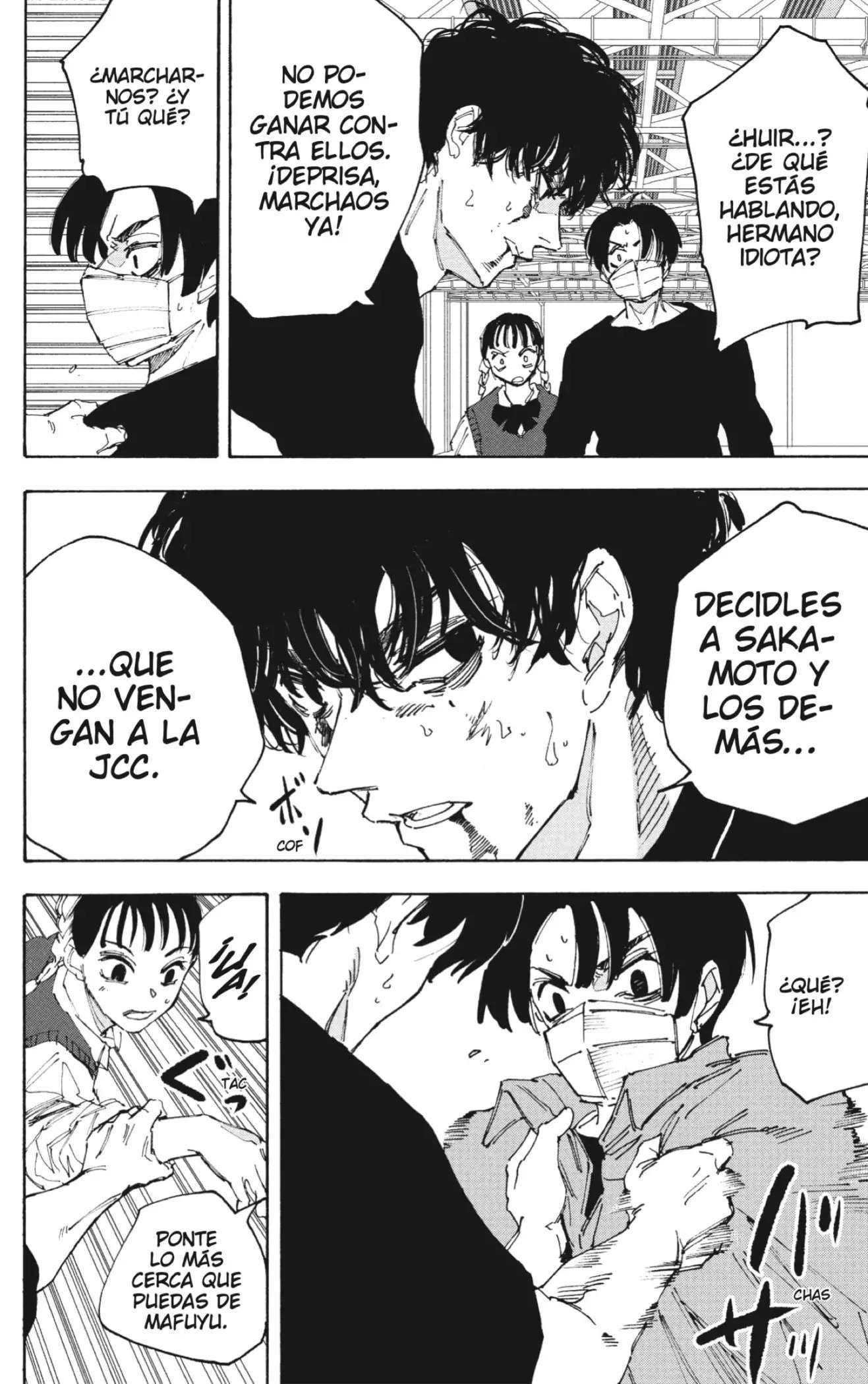 Read Sakamoto Days ES Manga Online