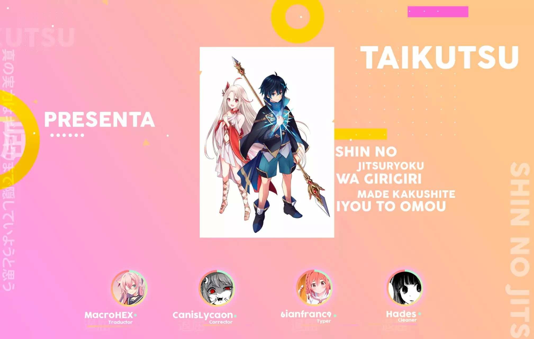 Read Shin no Jitsuryoku wa Girigiri Made Kakushite Iyou to Omou ES Manga Online