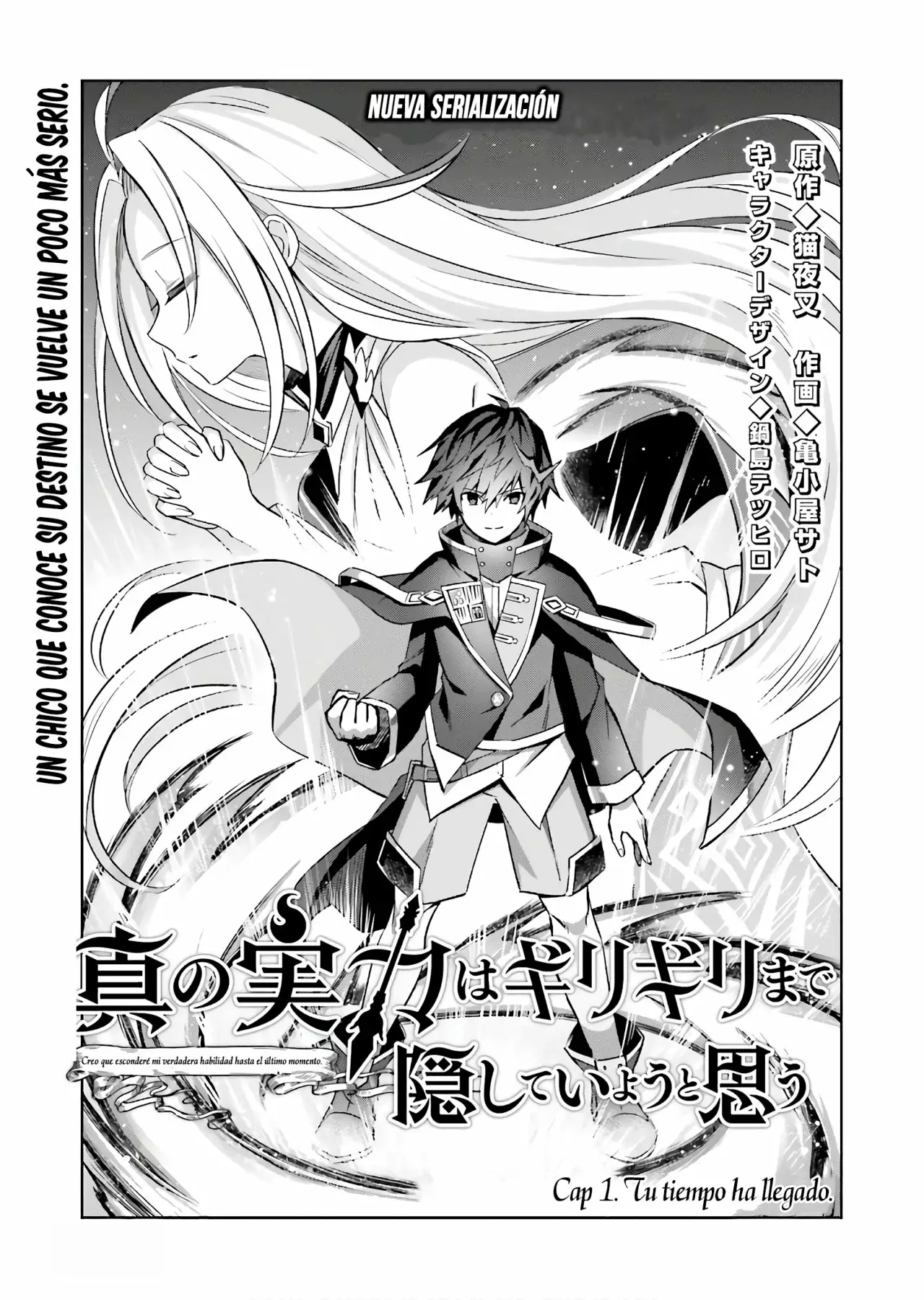 Read Shin no Jitsuryoku wa Girigiri Made Kakushite Iyou to Omou ES Manga Online