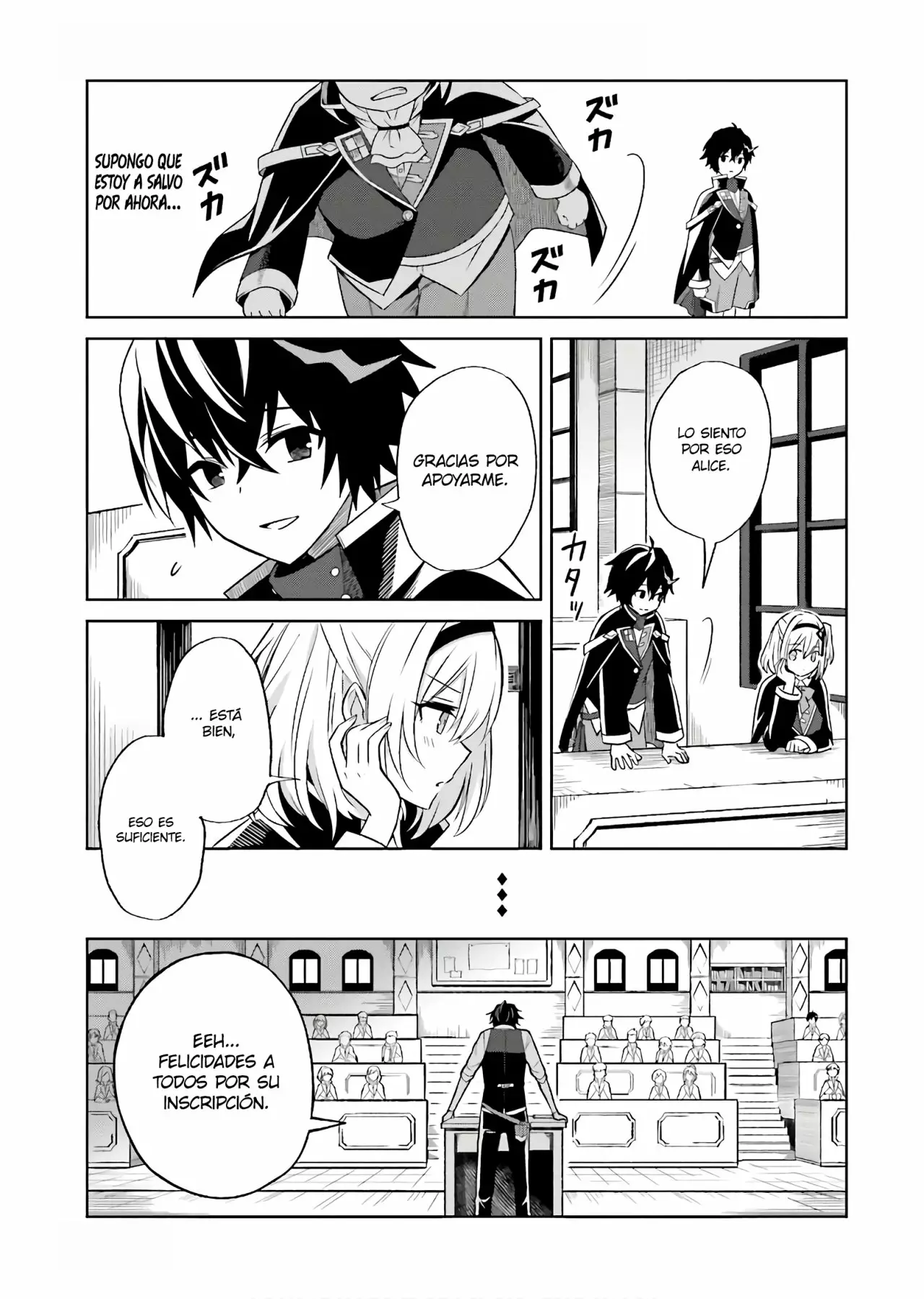 Read Shin no Jitsuryoku wa Girigiri Made Kakushite Iyou to Omou ES Manga Online