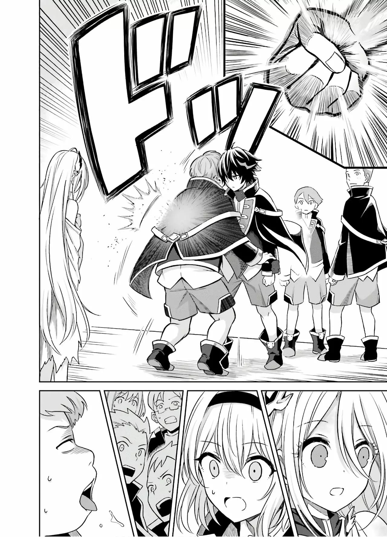 Read Shin no Jitsuryoku wa Girigiri Made Kakushite Iyou to Omou ES Manga Online