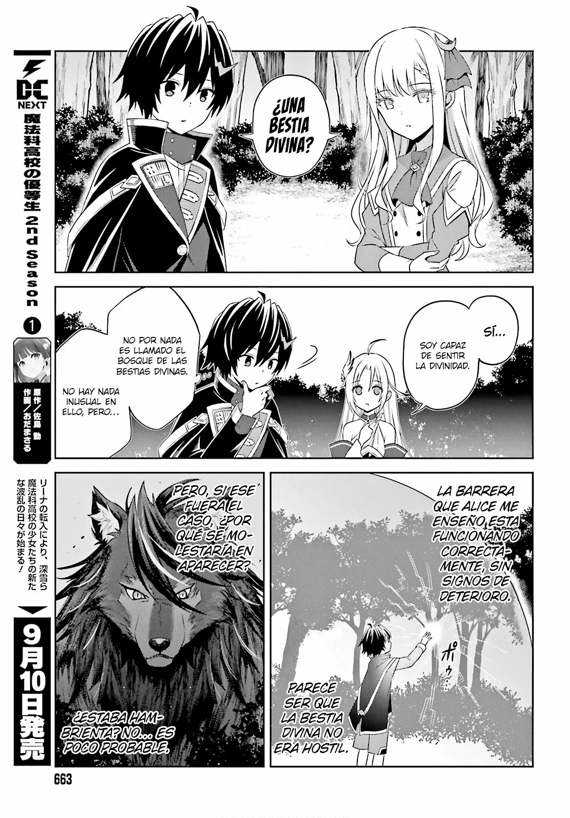 Read Shin no Jitsuryoku wa Girigiri Made Kakushite Iyou to Omou ES Manga Online