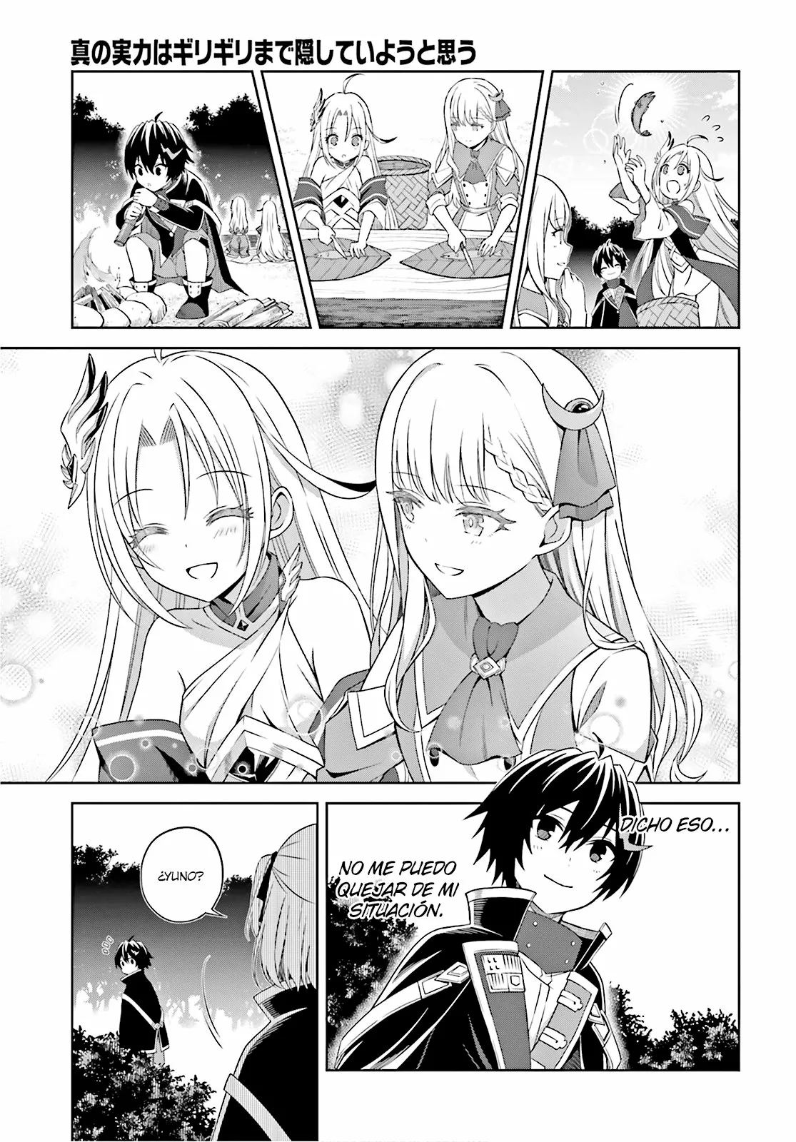 Read Shin no Jitsuryoku wa Girigiri Made Kakushite Iyou to Omou ES Manga Online