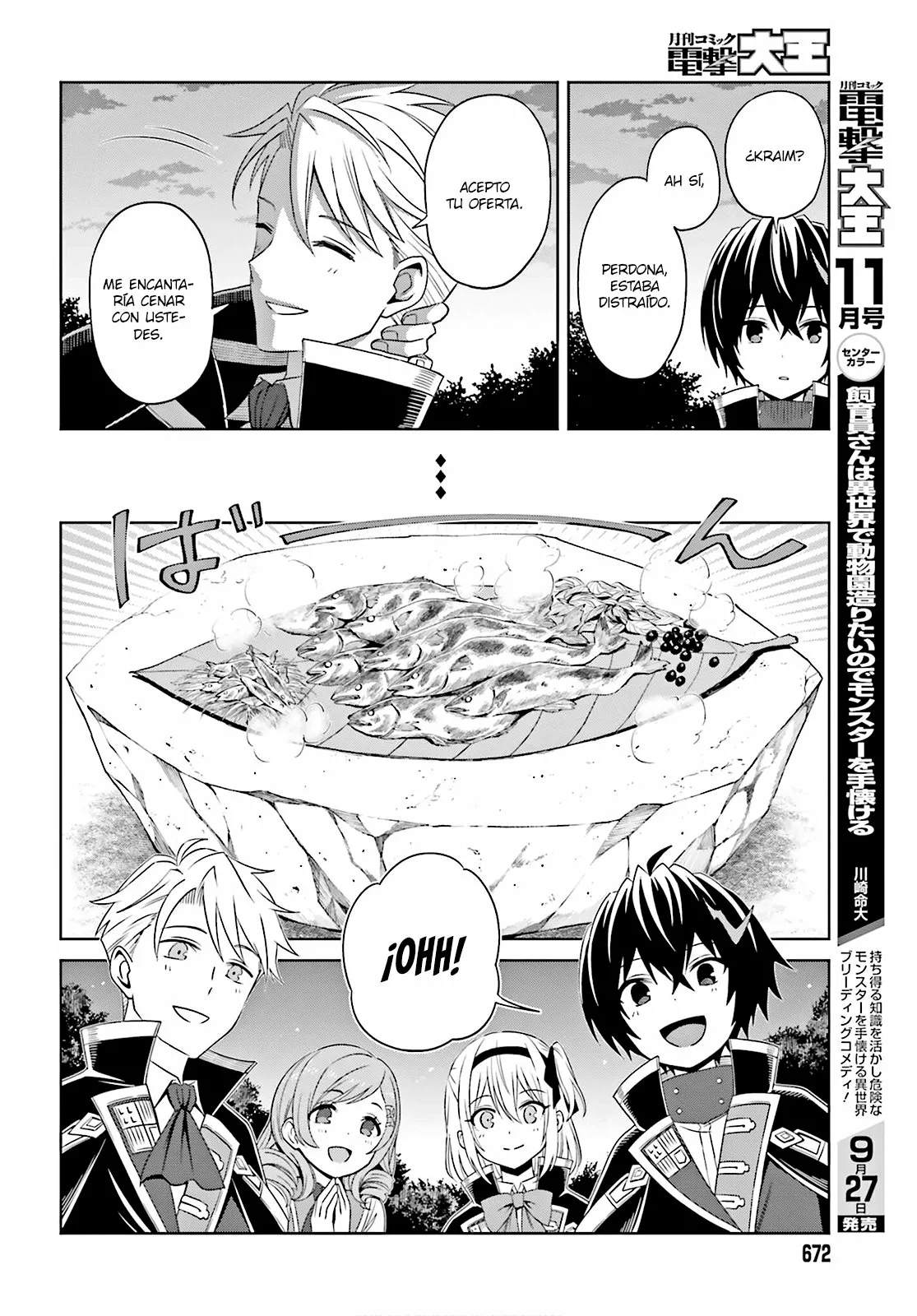 Read Shin no Jitsuryoku wa Girigiri Made Kakushite Iyou to Omou ES Manga Online