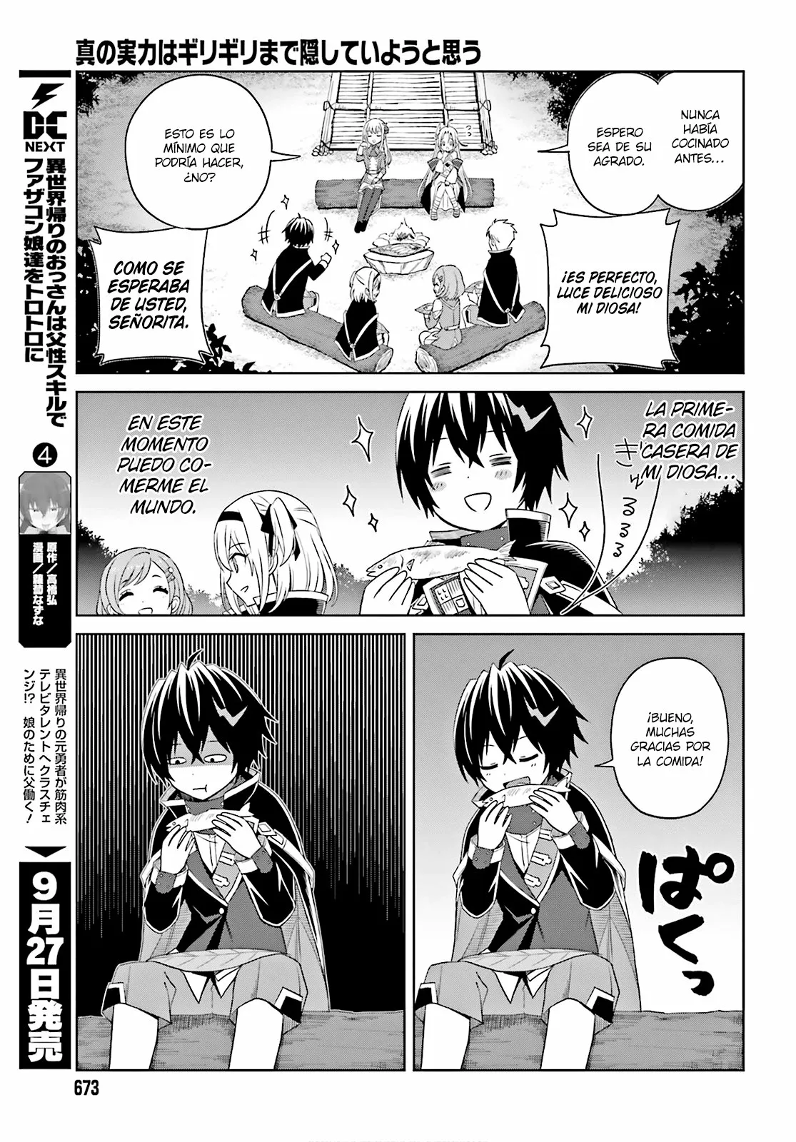 Read Shin no Jitsuryoku wa Girigiri Made Kakushite Iyou to Omou ES Manga Online