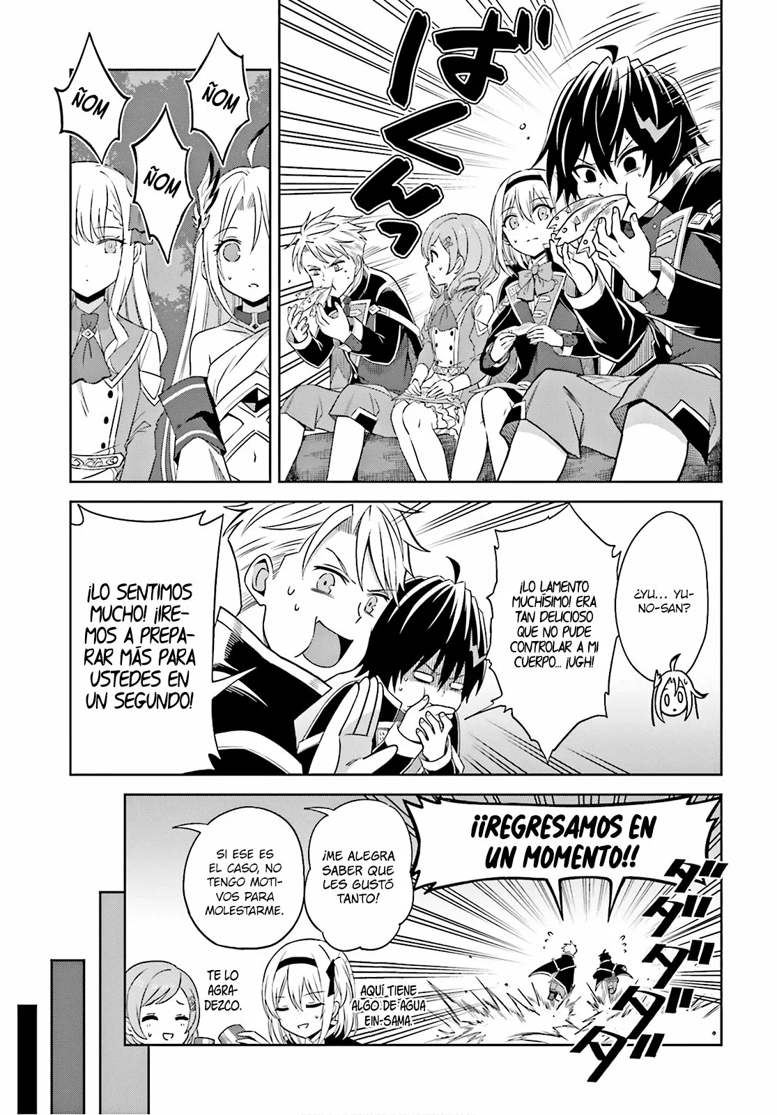 Read Shin no Jitsuryoku wa Girigiri Made Kakushite Iyou to Omou ES Manga Online