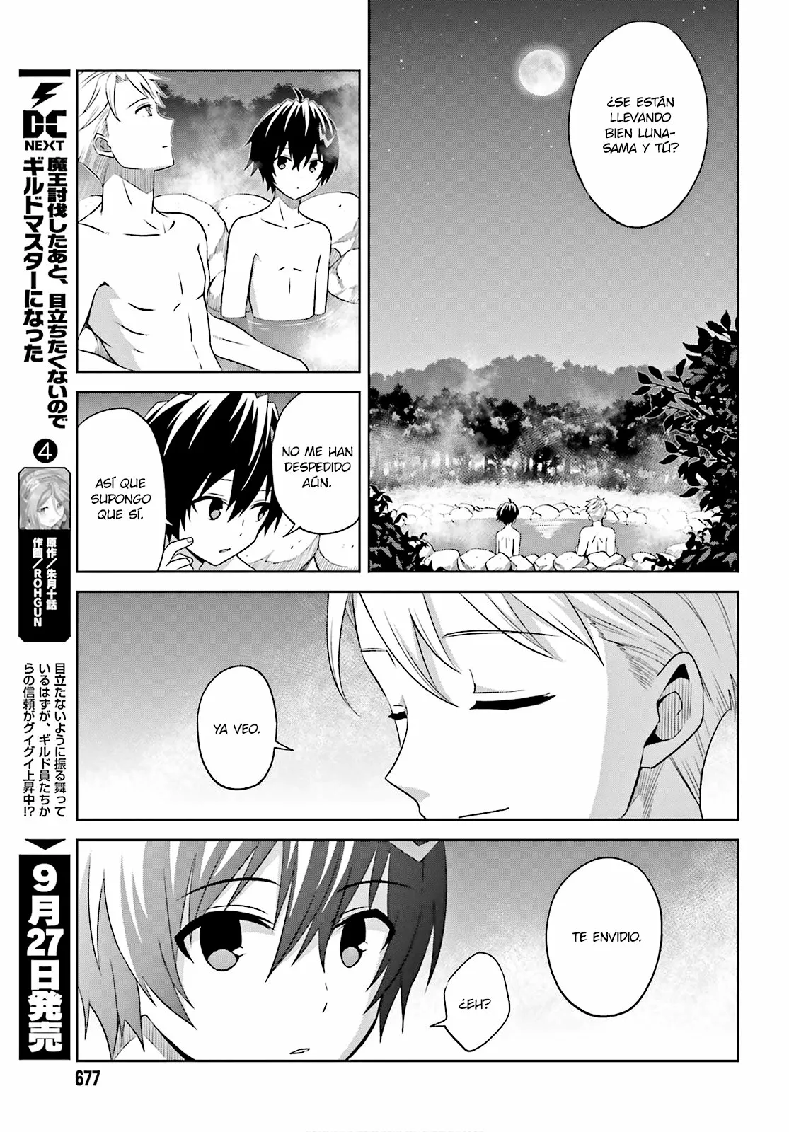 Read Shin no Jitsuryoku wa Girigiri Made Kakushite Iyou to Omou ES Manga Online