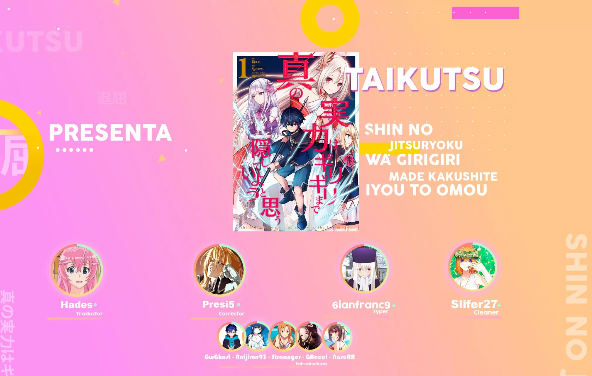 Read Shin no Jitsuryoku wa Girigiri Made Kakushite Iyou to Omou ES Manga Online