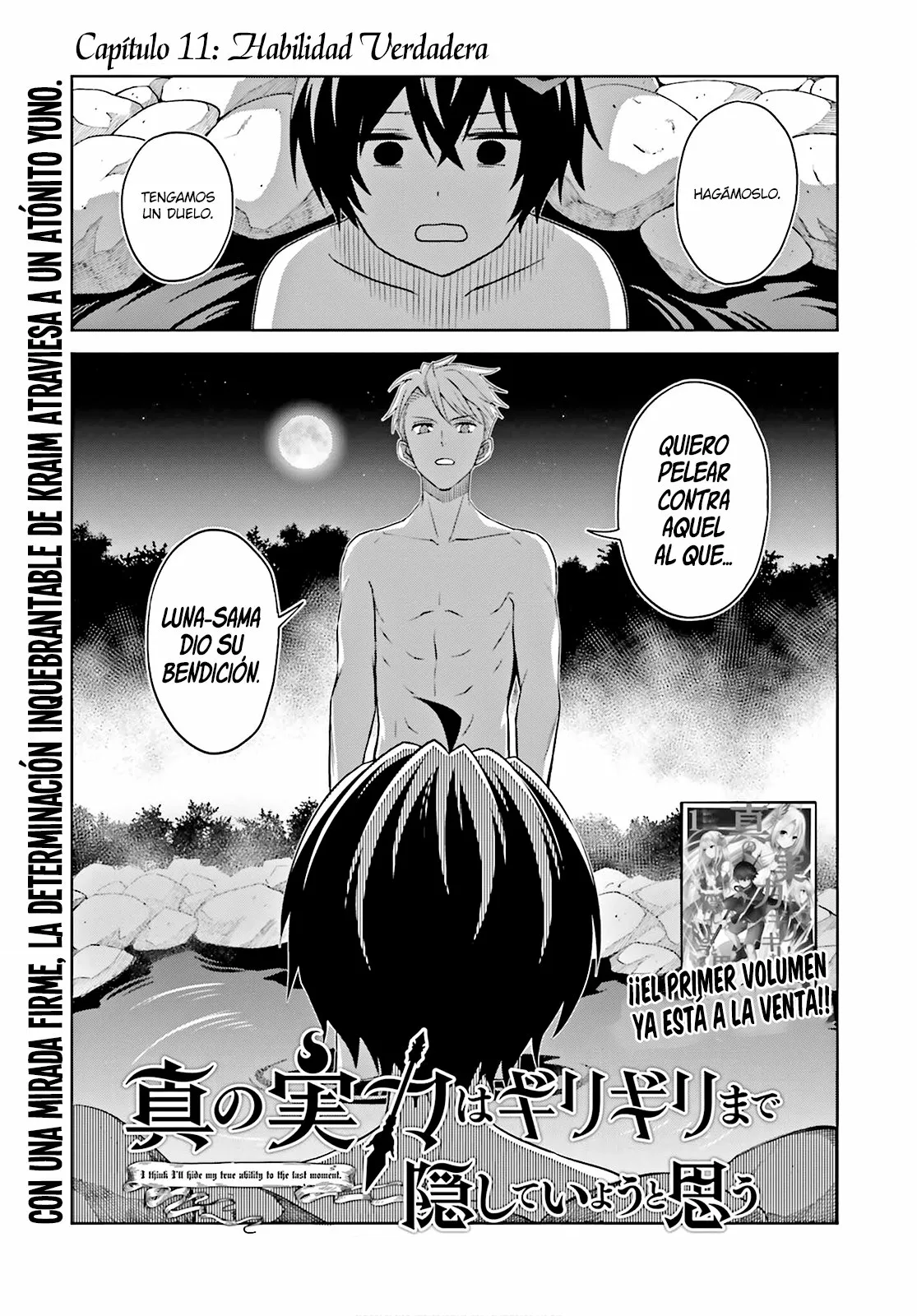 Read Shin no Jitsuryoku wa Girigiri Made Kakushite Iyou to Omou ES Manga Online