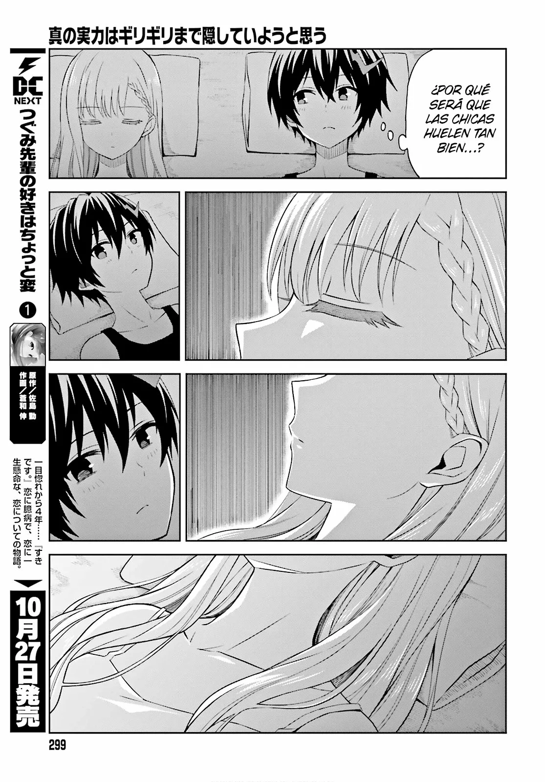 Read Shin no Jitsuryoku wa Girigiri Made Kakushite Iyou to Omou ES Manga Online