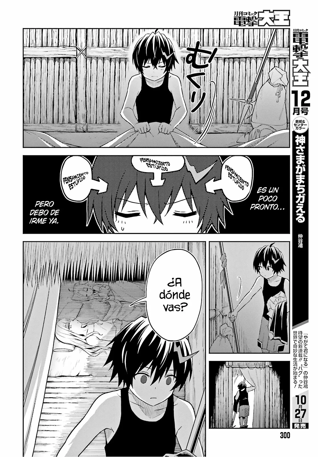 Read Shin no Jitsuryoku wa Girigiri Made Kakushite Iyou to Omou ES Manga Online