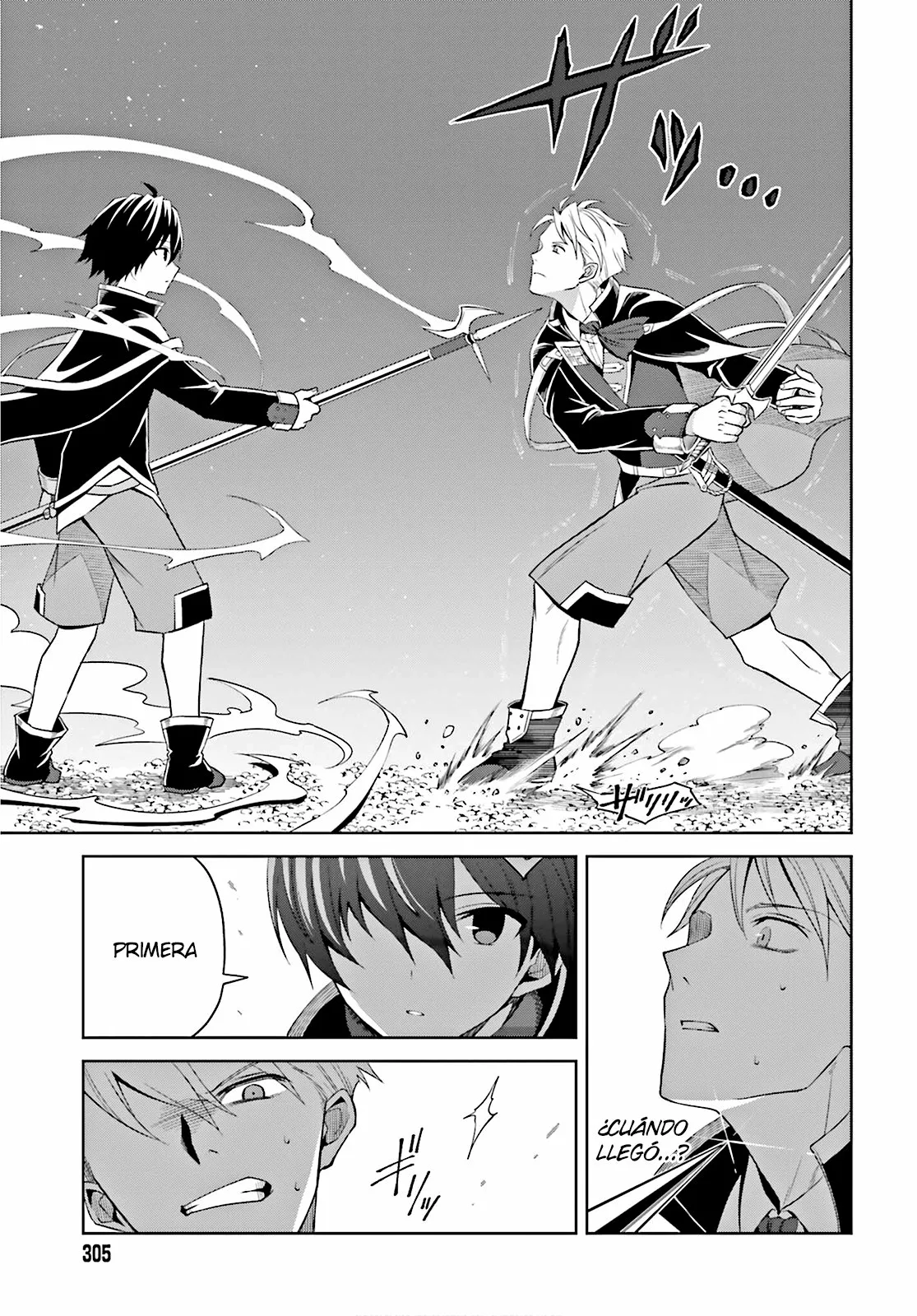 Read Shin no Jitsuryoku wa Girigiri Made Kakushite Iyou to Omou ES Manga Online