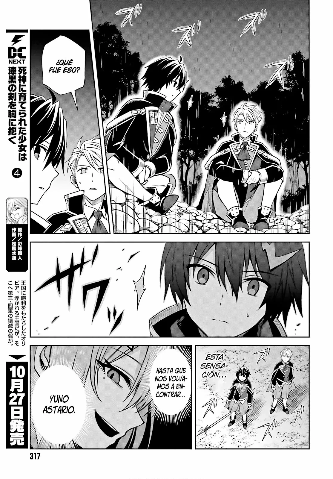 Read Shin no Jitsuryoku wa Girigiri Made Kakushite Iyou to Omou ES Manga Online