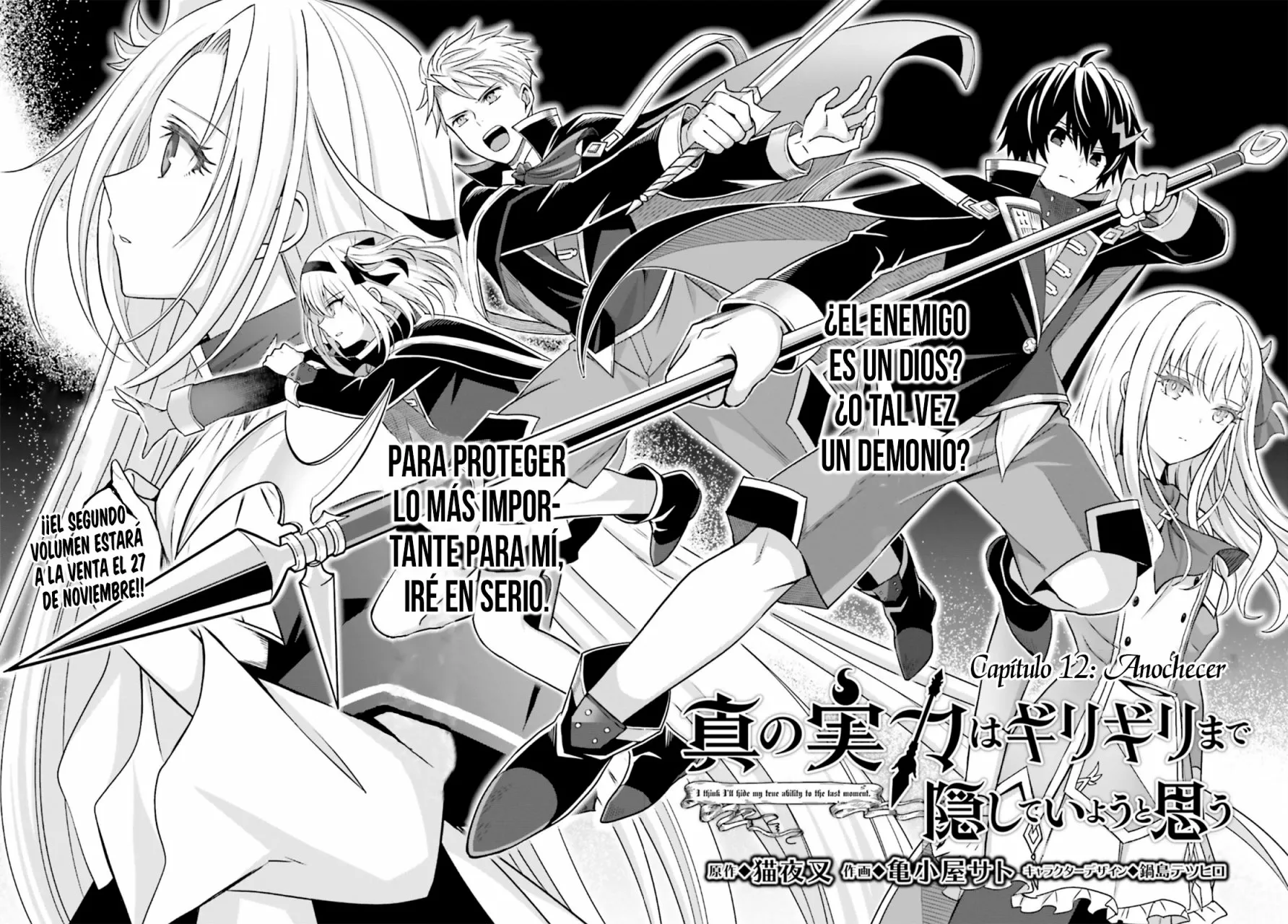 Read Shin no Jitsuryoku wa Girigiri Made Kakushite Iyou to Omou ES Manga Online