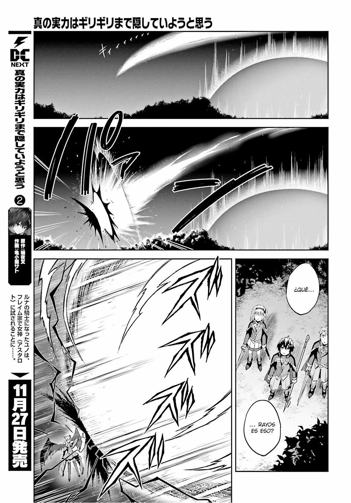 Read Shin no Jitsuryoku wa Girigiri Made Kakushite Iyou to Omou ES Manga Online