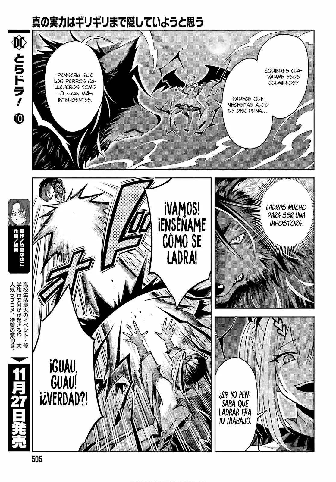 Read Shin no Jitsuryoku wa Girigiri Made Kakushite Iyou to Omou ES Manga Online