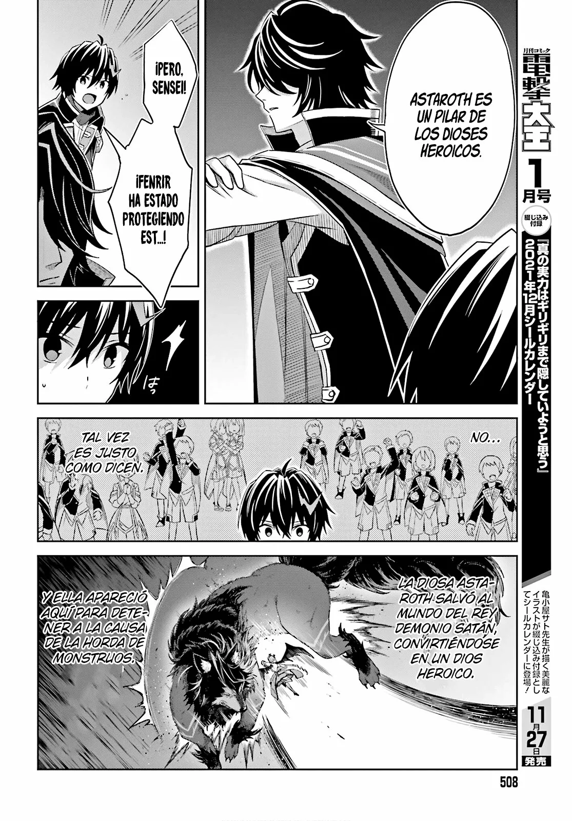 Read Shin no Jitsuryoku wa Girigiri Made Kakushite Iyou to Omou ES Manga Online