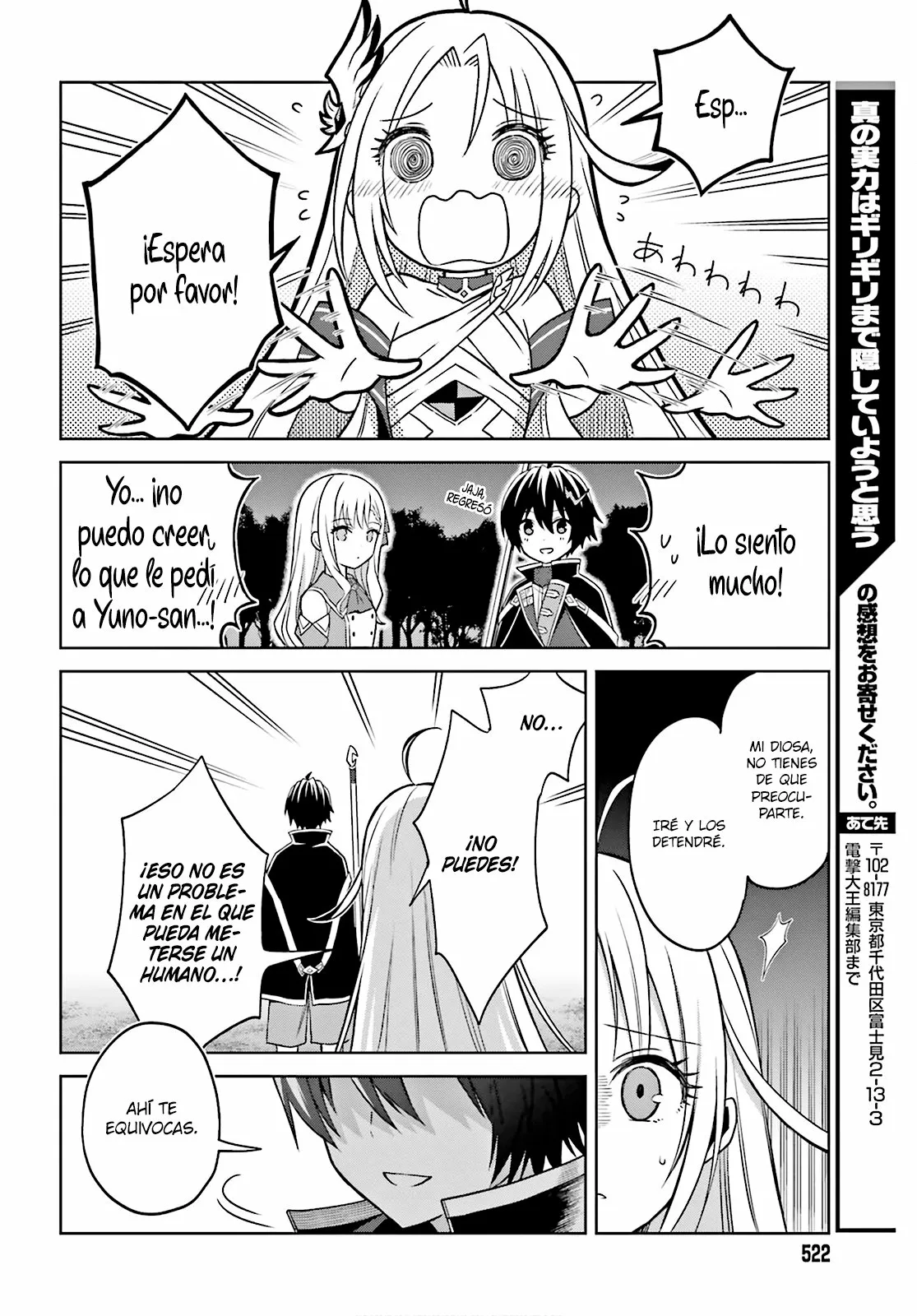 Read Shin no Jitsuryoku wa Girigiri Made Kakushite Iyou to Omou ES Manga Online