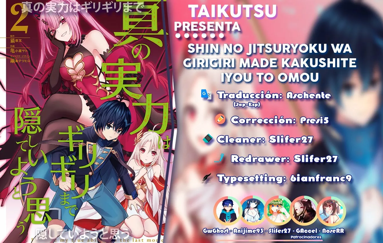 Read Shin no Jitsuryoku wa Girigiri Made Kakushite Iyou to Omou ES Manga Online