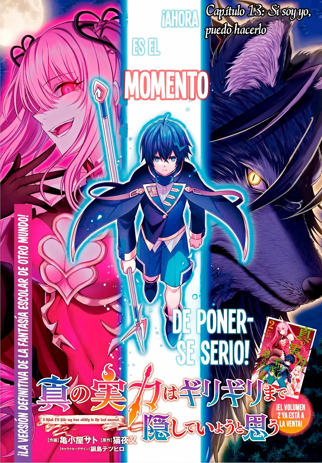 Read Shin no Jitsuryoku wa Girigiri Made Kakushite Iyou to Omou ES Manga Online